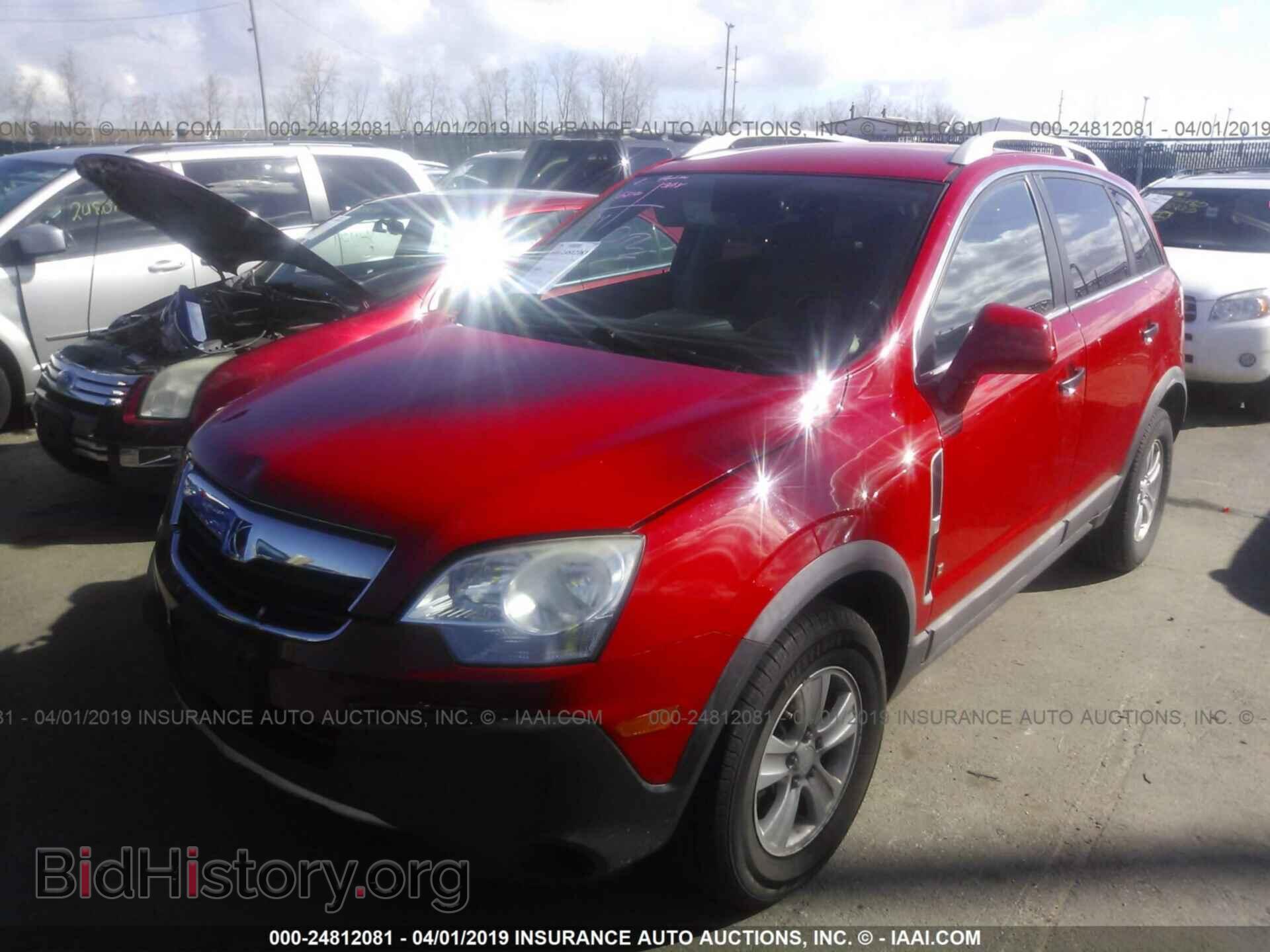 2009 SATURN VUE - VIN: 3GSCL33P39S558689 - Фото 2