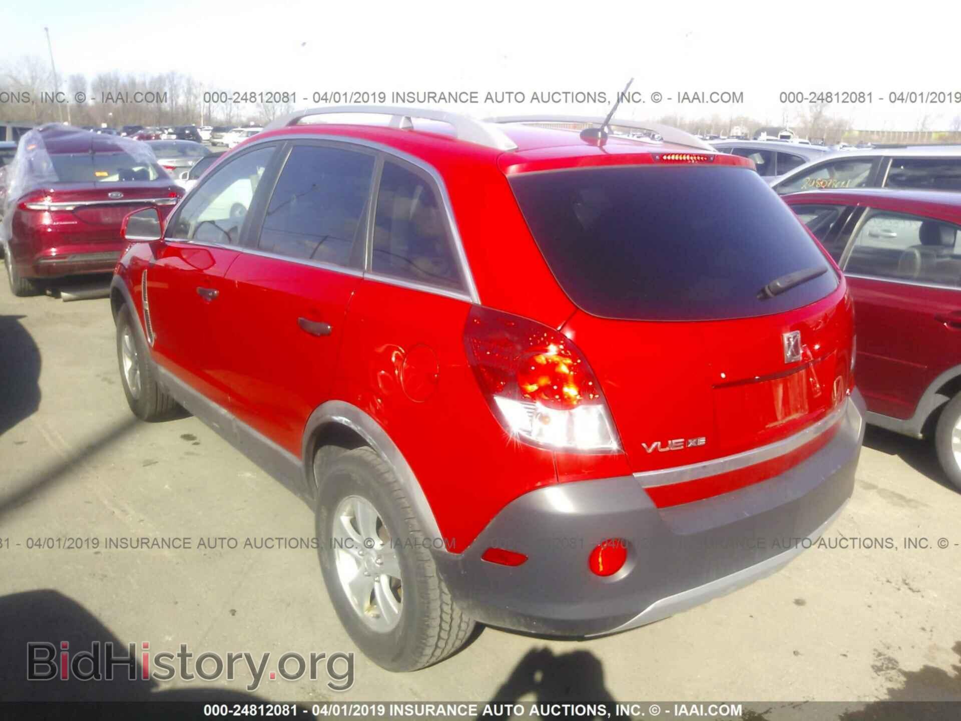 2009 SATURN VUE - VIN: 3GSCL33P39S558689 - Фото 3