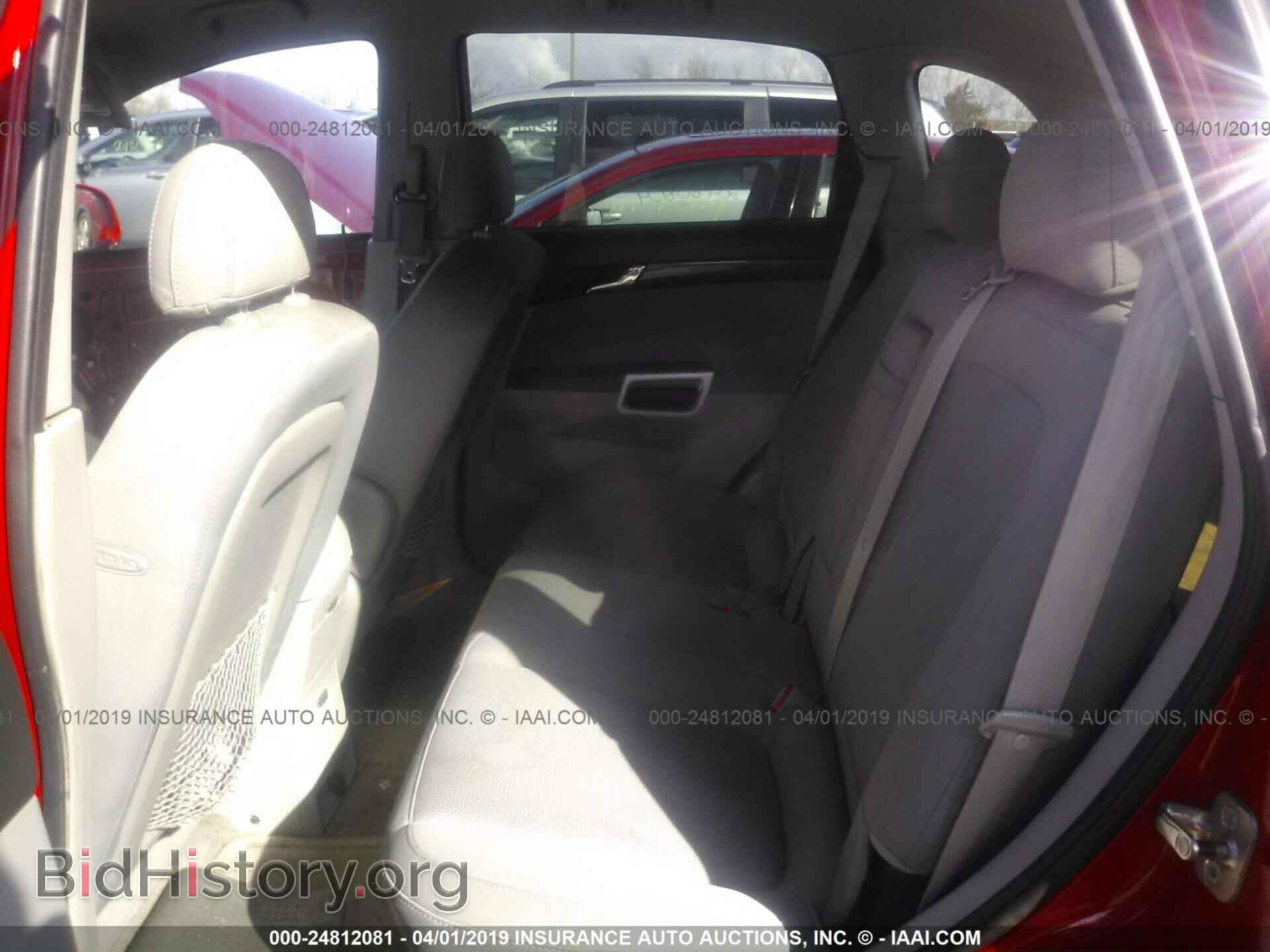 2009 SATURN VUE - VIN: 3GSCL33P39S558689 - Фото 8