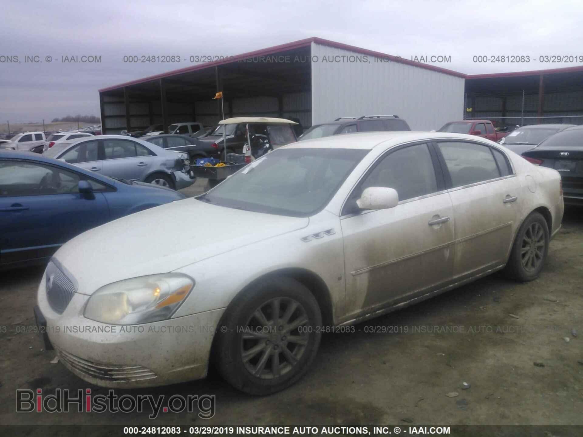 2009 BUICK LUCERNE - VIN: 1G4HD57MX9U140328 - Фото 2