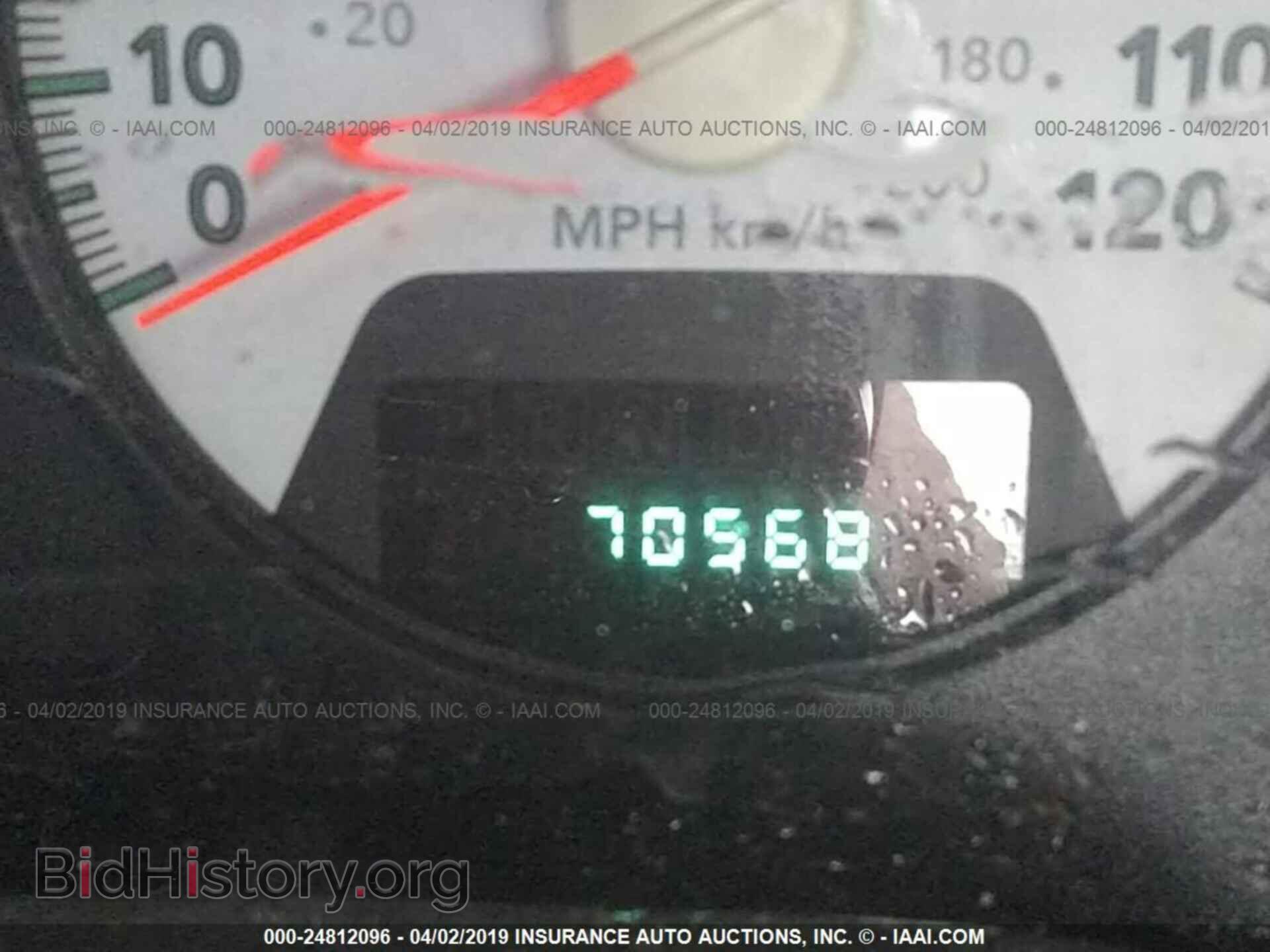 2007 DODGE RAM 1500 - VIN: 1D7HA18P27J601783 - Фото 7