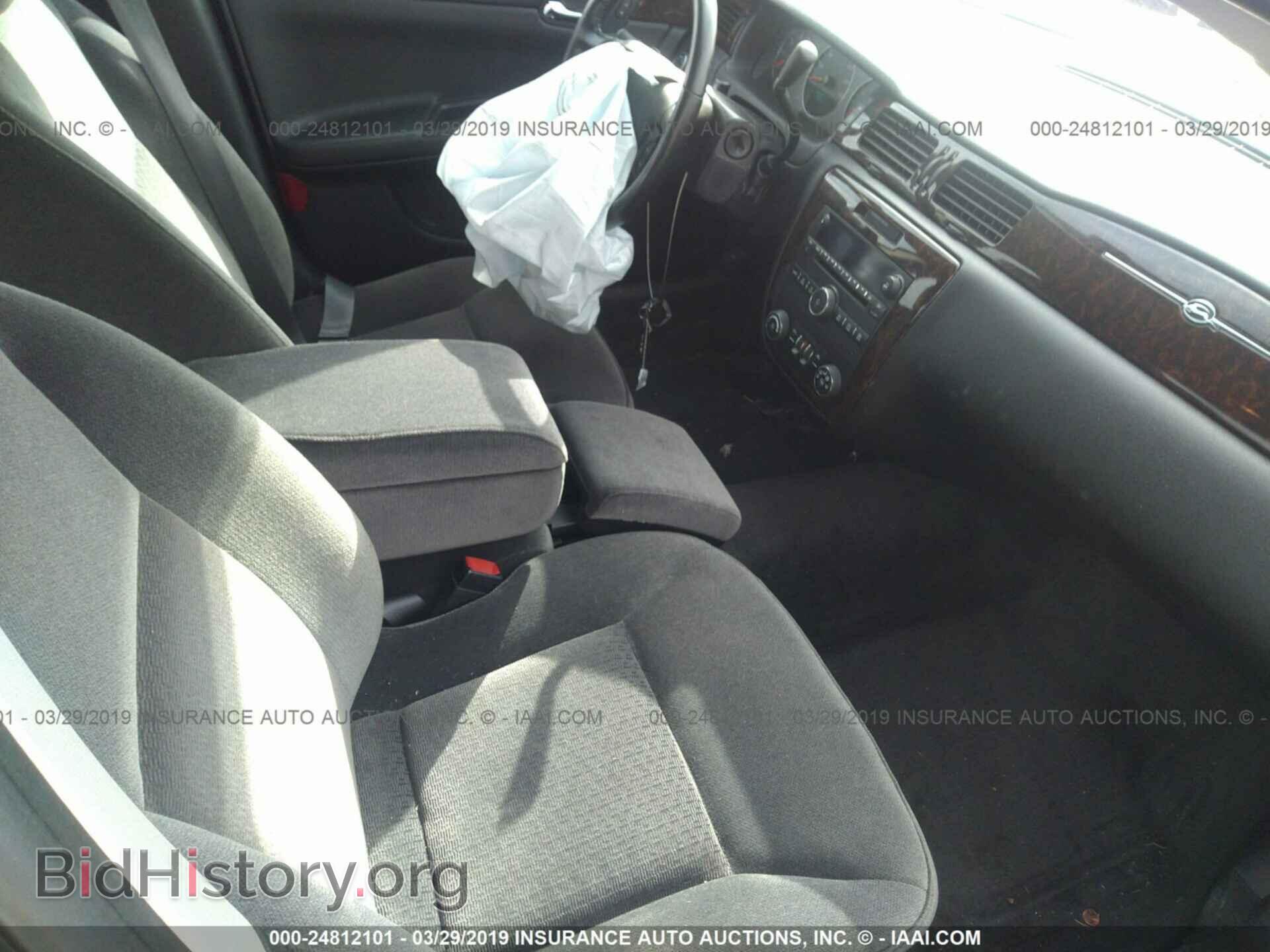 2012 CHEVROLET IMPALA - VIN: 2G1WB5E38C1314582 - Фото 5