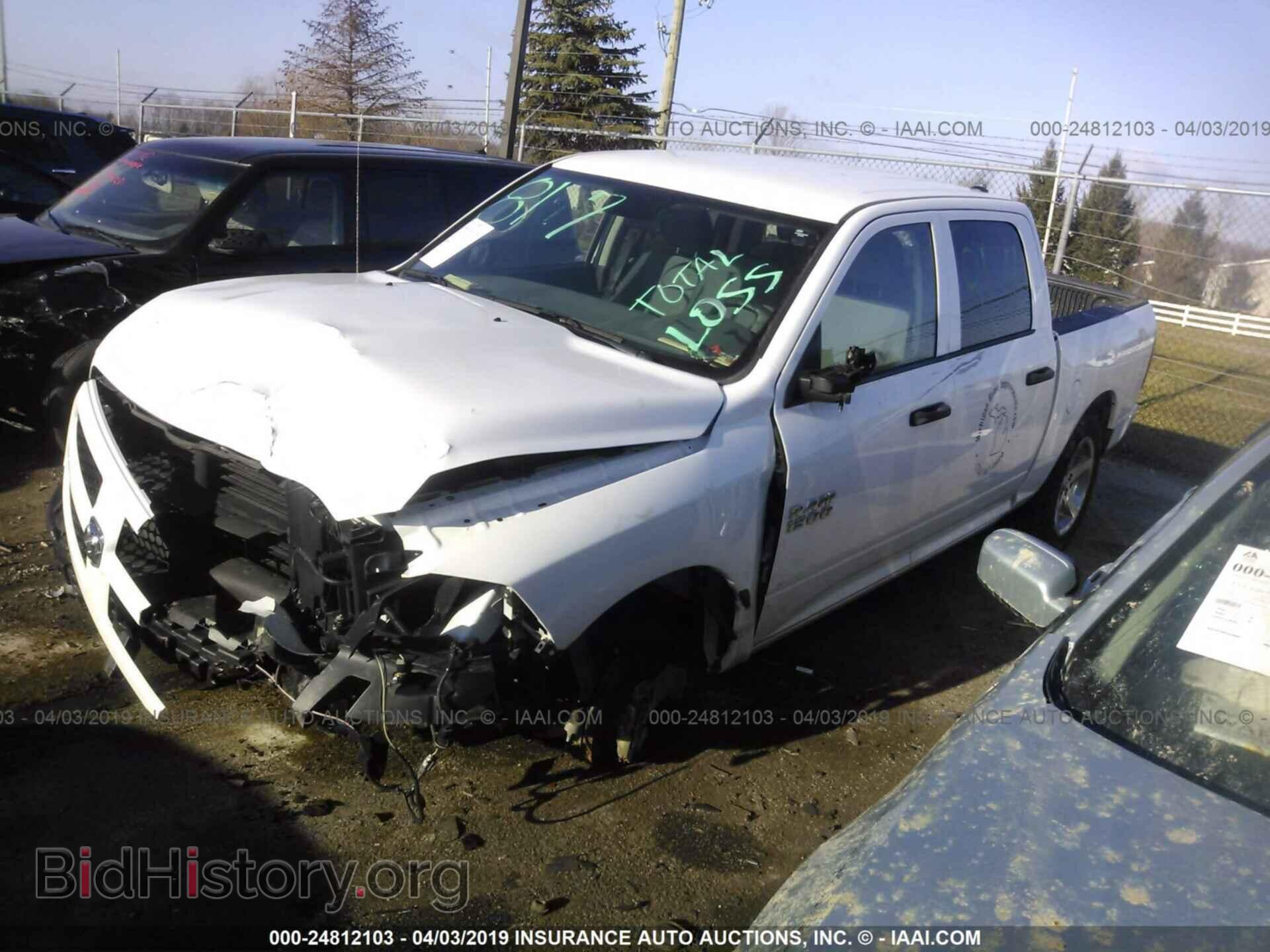 2017 RAM 1500 - VIN: 1C6RR7KG0HS728960 - Фото 2
