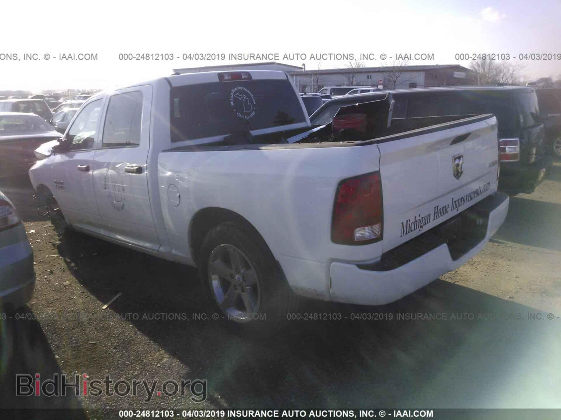 2017 RAM 1500 - VIN: 1C6RR7KG0HS728960 - Фото 3
