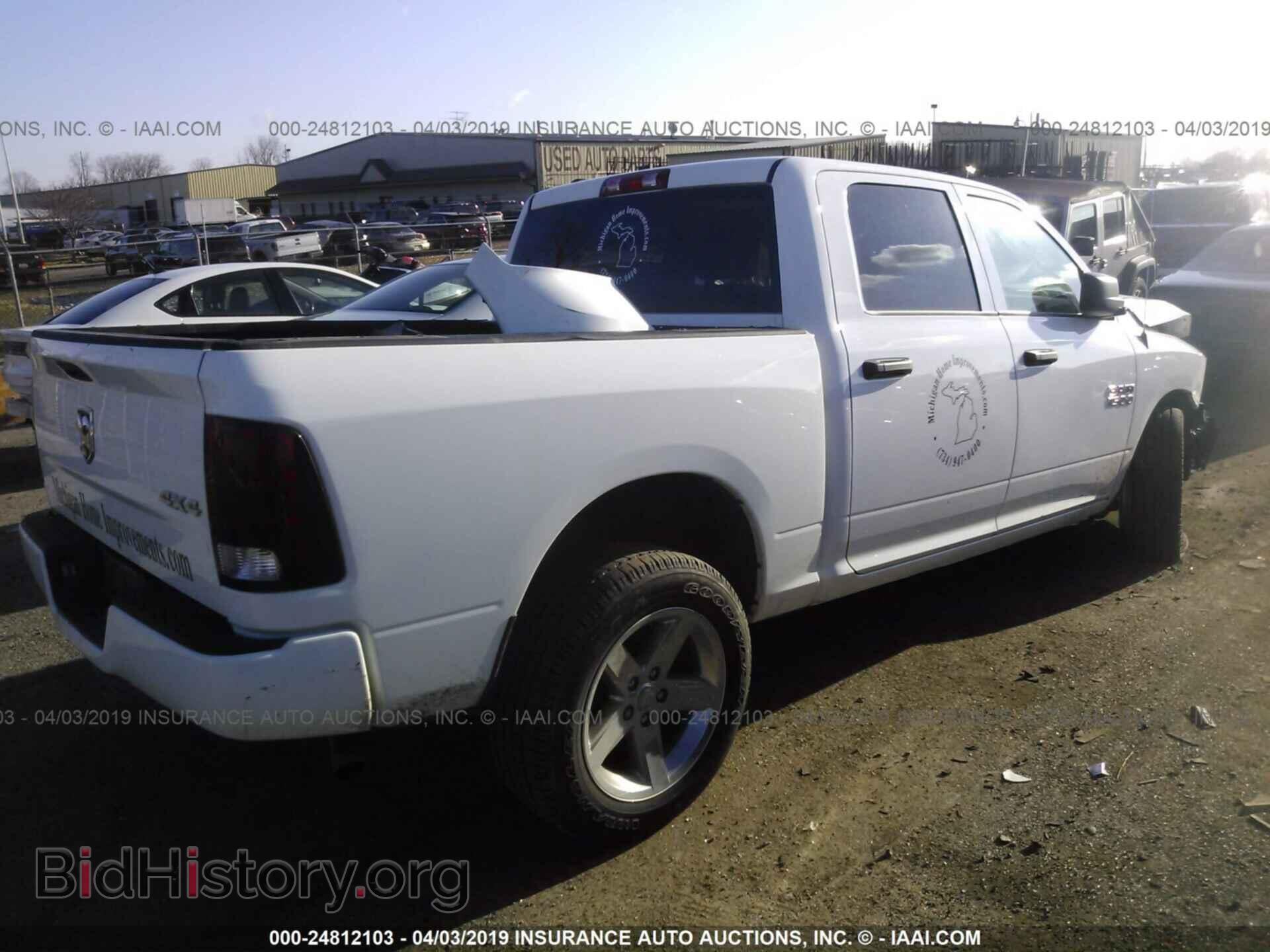 2017 RAM 1500 - VIN: 1C6RR7KG0HS728960 - Фото 4