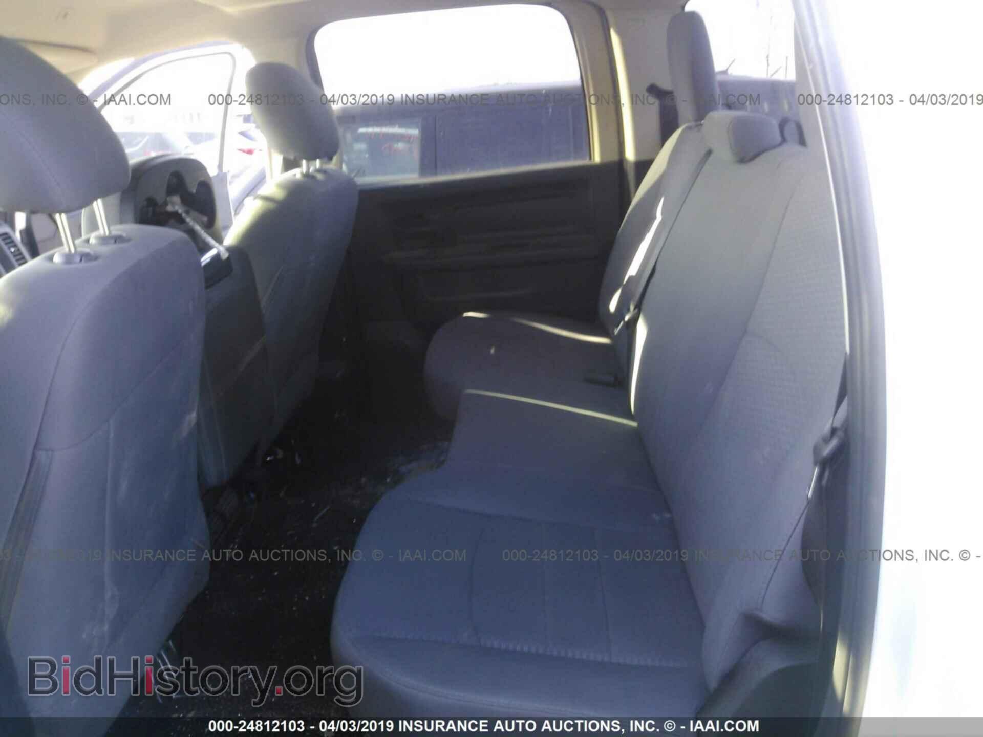 2017 RAM 1500 - VIN: 1C6RR7KG0HS728960 - Фото 8