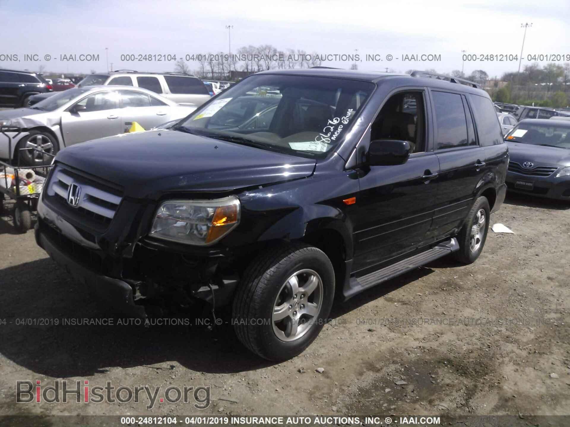 2006 HONDA PILOT - VIN: 5FNYF18516B008626 - Фото 2