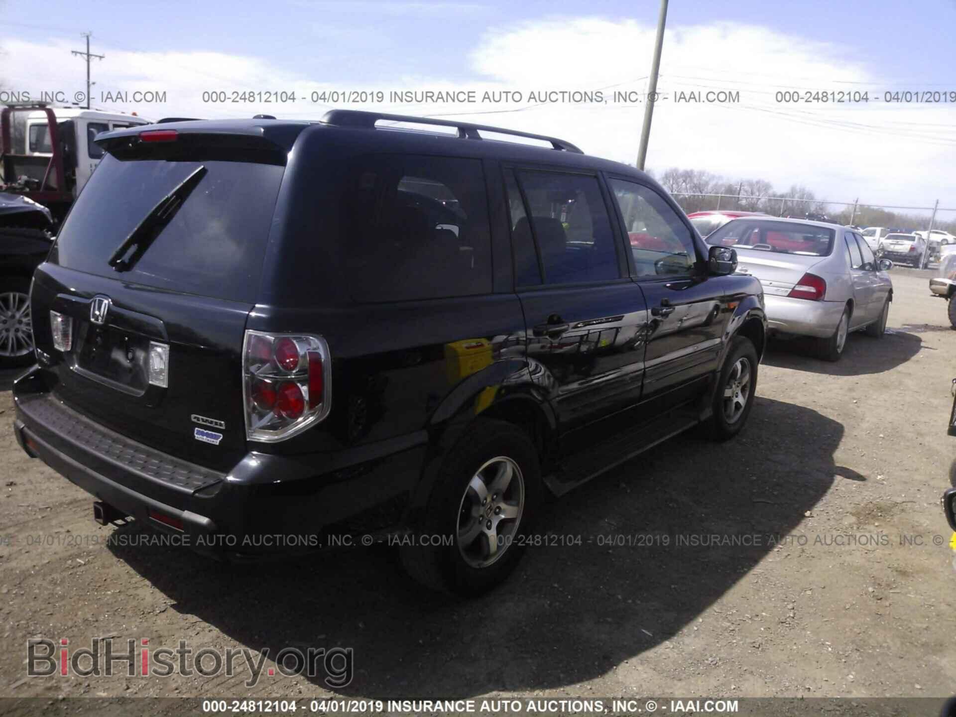 2006 HONDA PILOT - VIN: 5FNYF18516B008626 - Фото 4