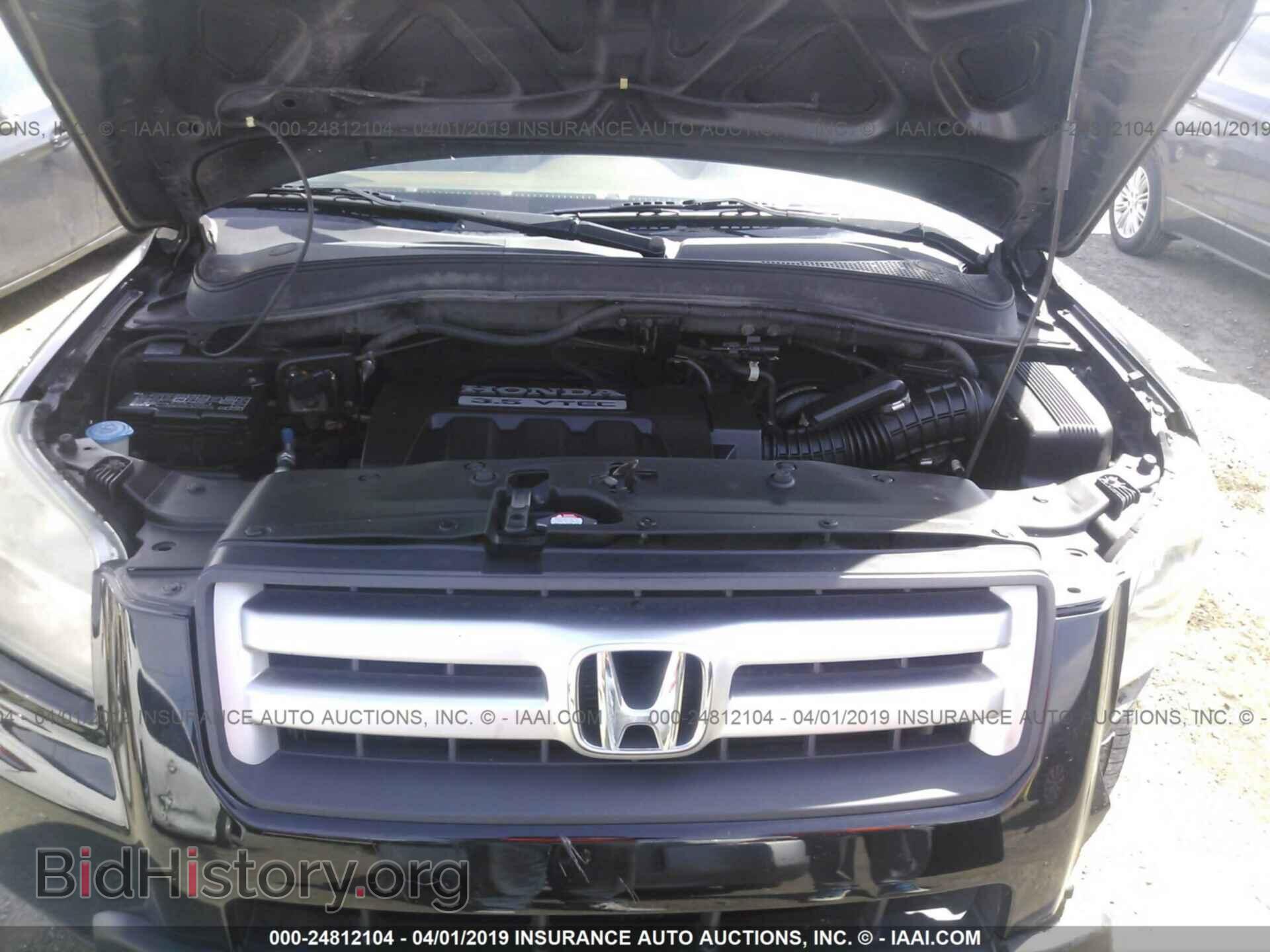 2006 HONDA PILOT - VIN: 5FNYF18516B008626 - Фото 10
