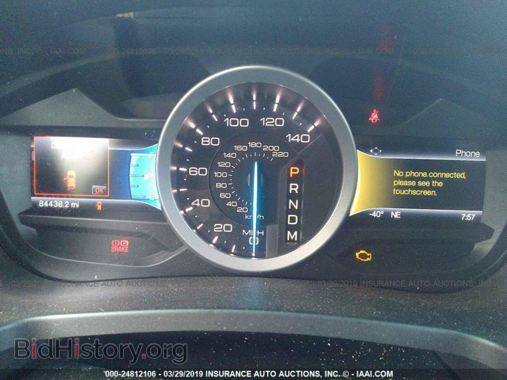 2014 FORD EXPLORER - VIN: 1FM5K8D8XEGC01428 - Photo 7