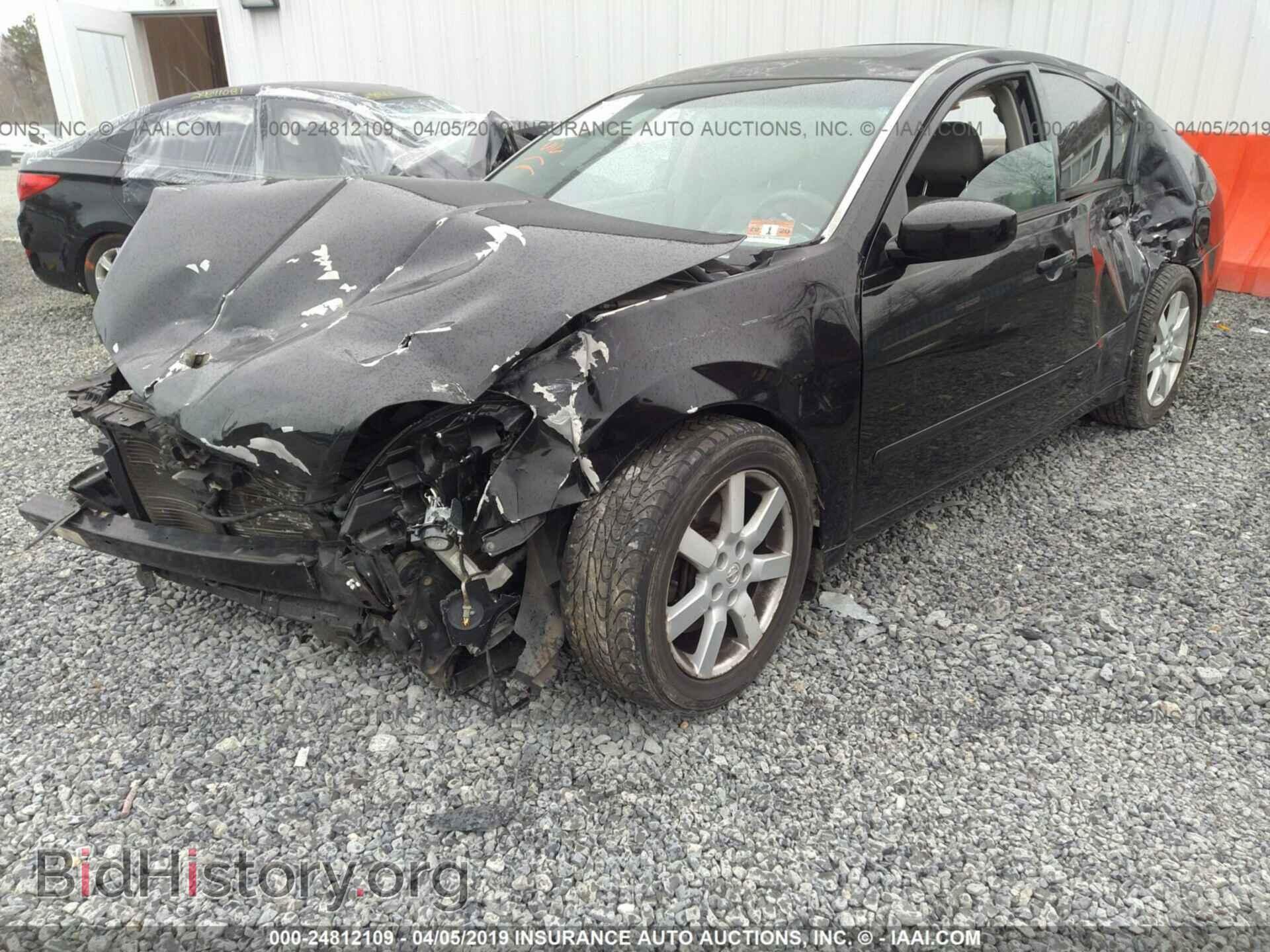 2005 NISSAN MAXIMA - VIN: 1N4BA41E75C846600 - Фото 2
