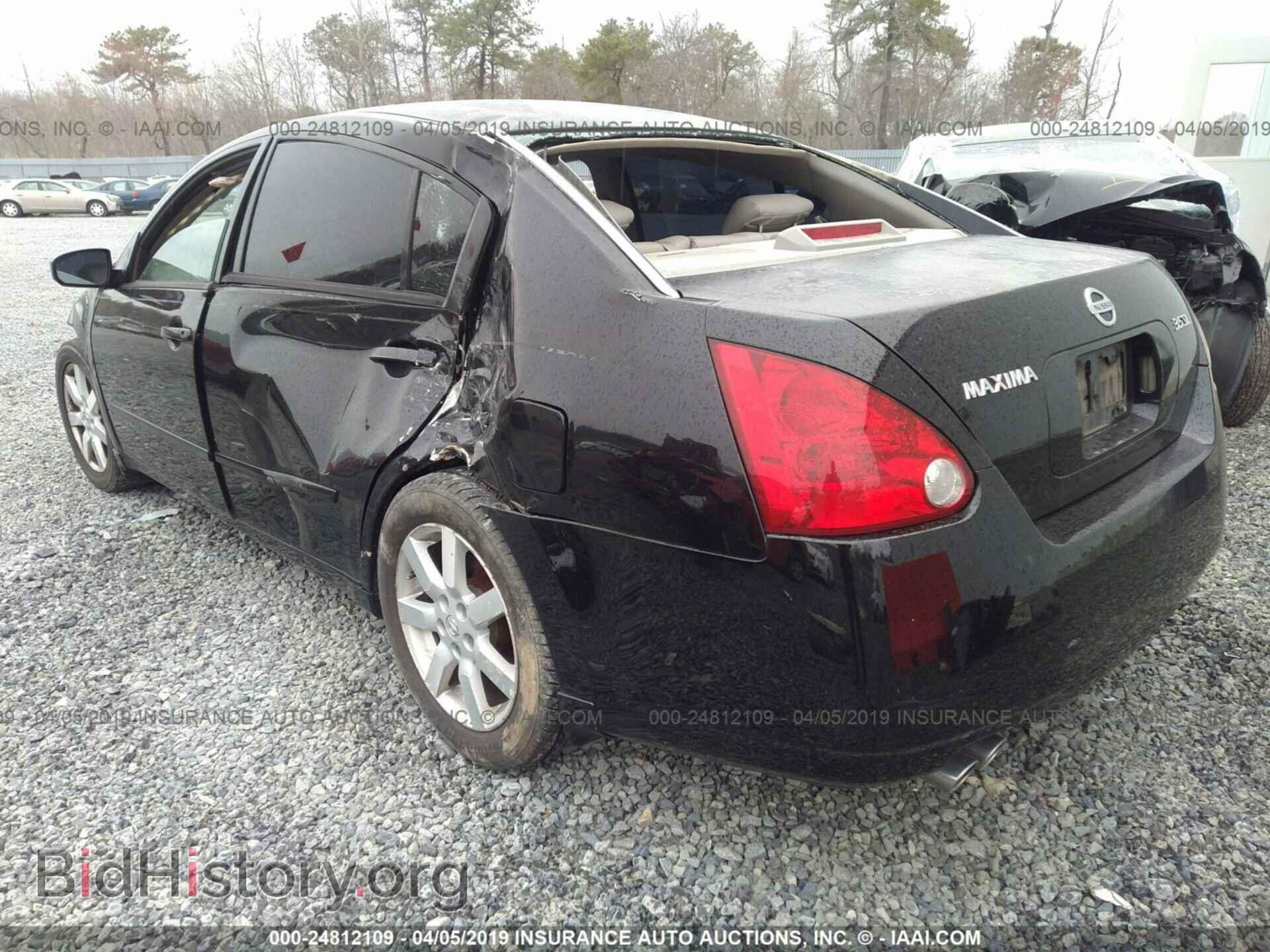 2005 NISSAN MAXIMA - VIN: 1N4BA41E75C846600 - Фото 3