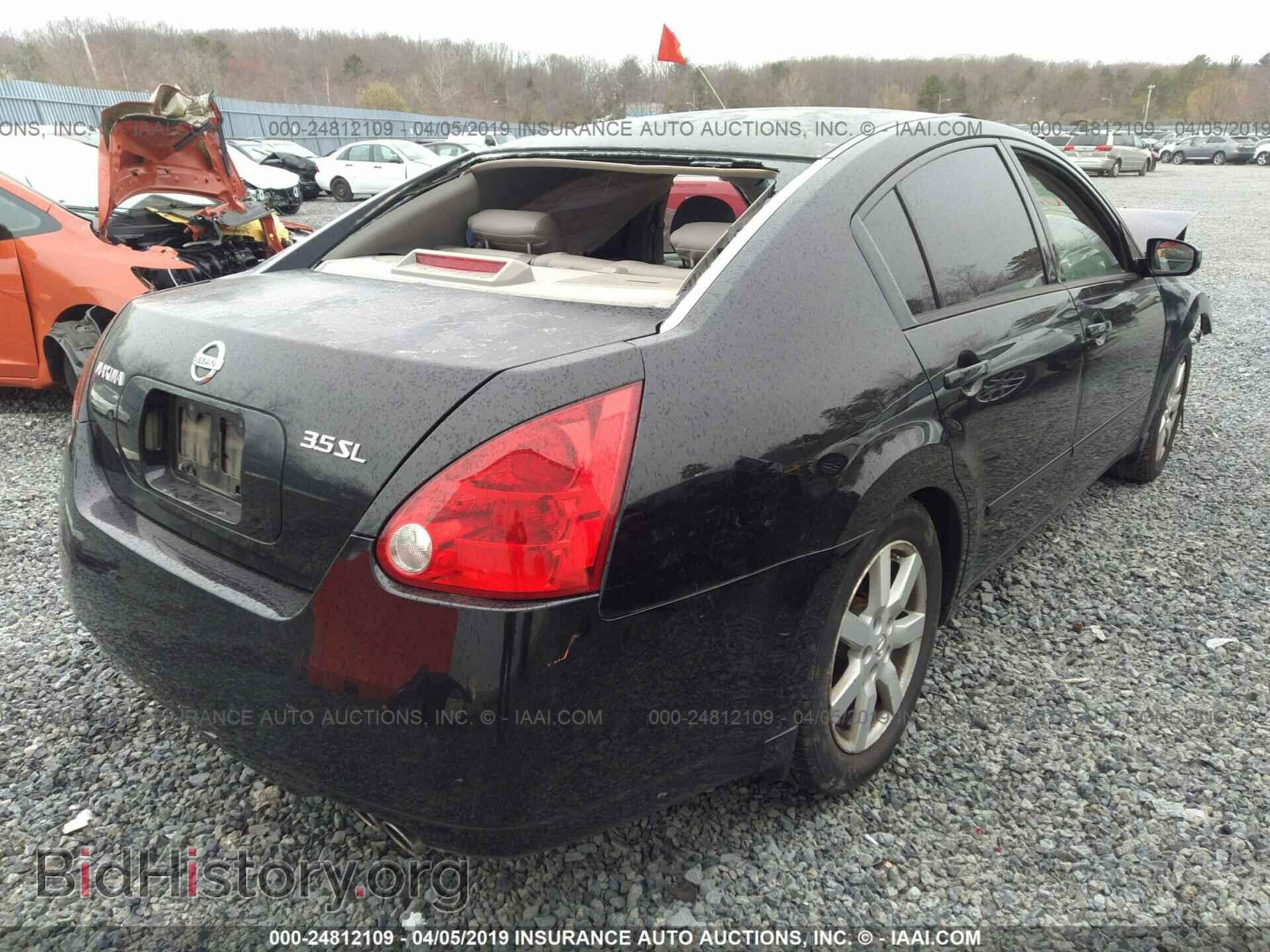 2005 NISSAN MAXIMA - VIN: 1N4BA41E75C846600 - Фото 4