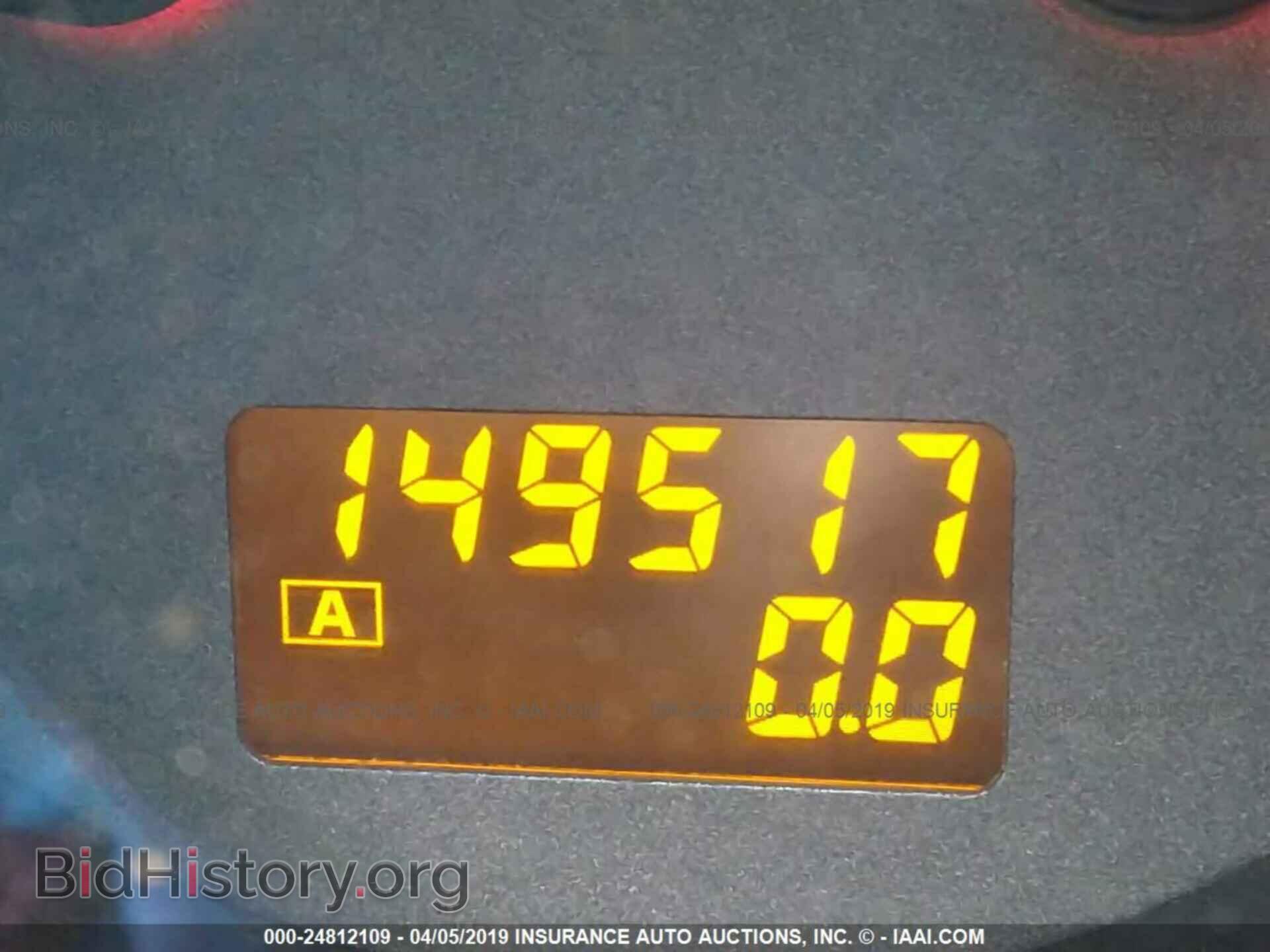 2005 NISSAN MAXIMA - VIN: 1N4BA41E75C846600 - Фото 7