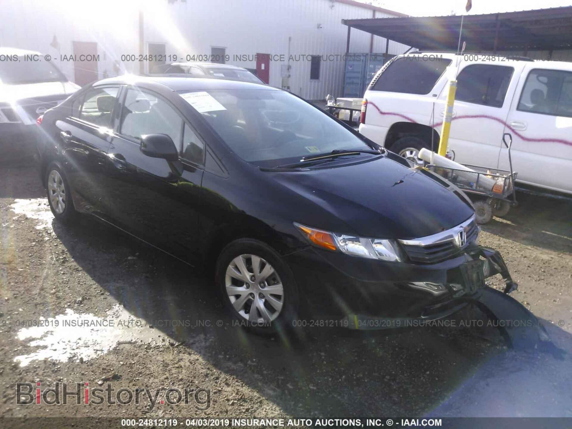 Фотография 2HGFB2F53CH301043 - HONDA CIVIC 2012
