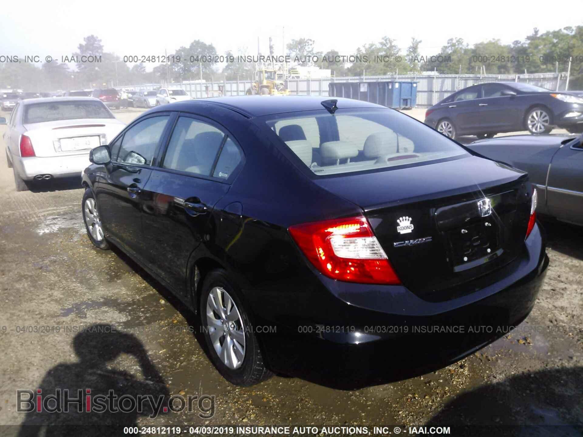 2012 HONDA CIVIC - VIN: 2HGFB2F53CH301043 - Фото 3