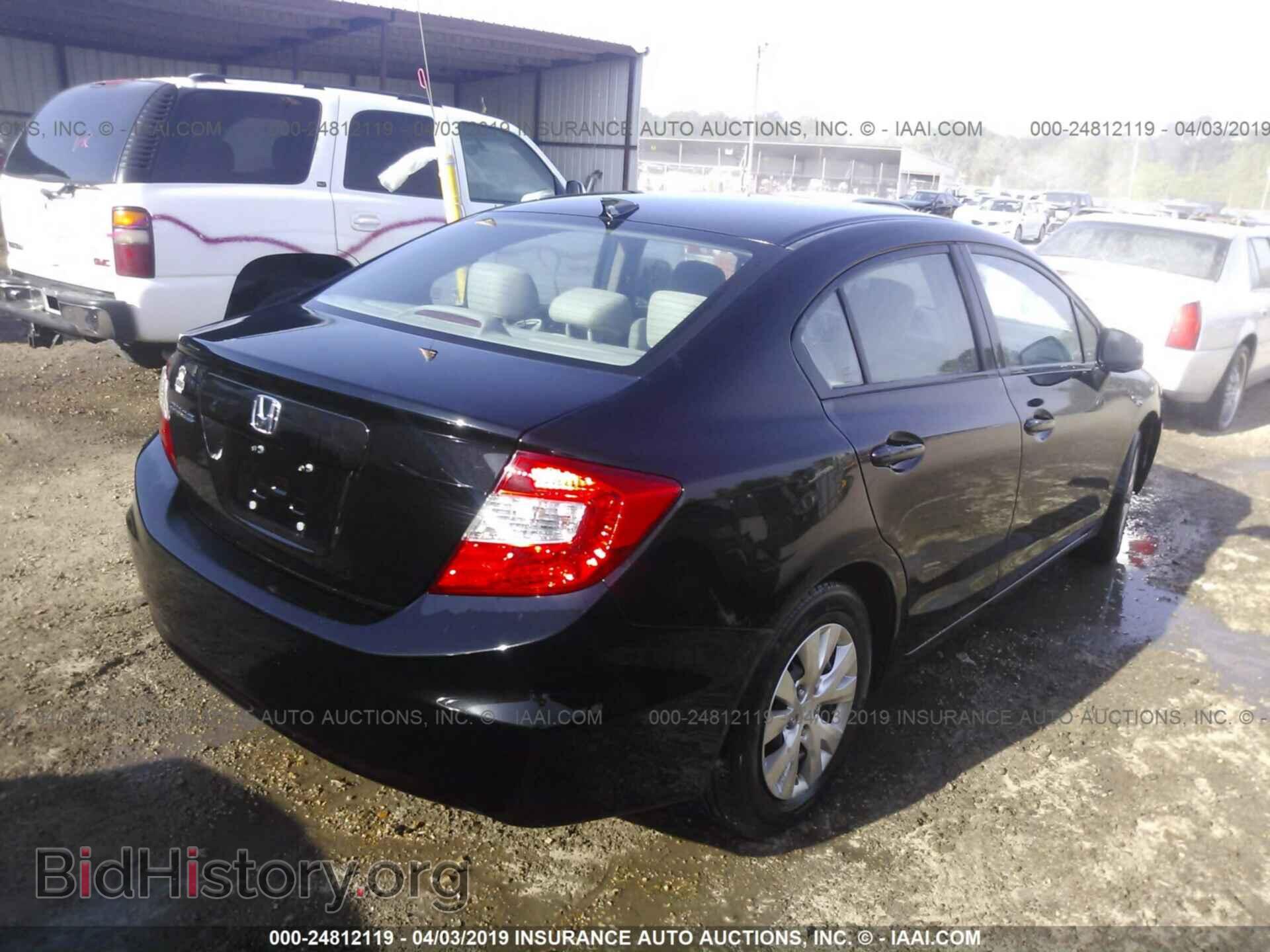 2012 HONDA CIVIC - VIN: 2HGFB2F53CH301043 - Фото 4