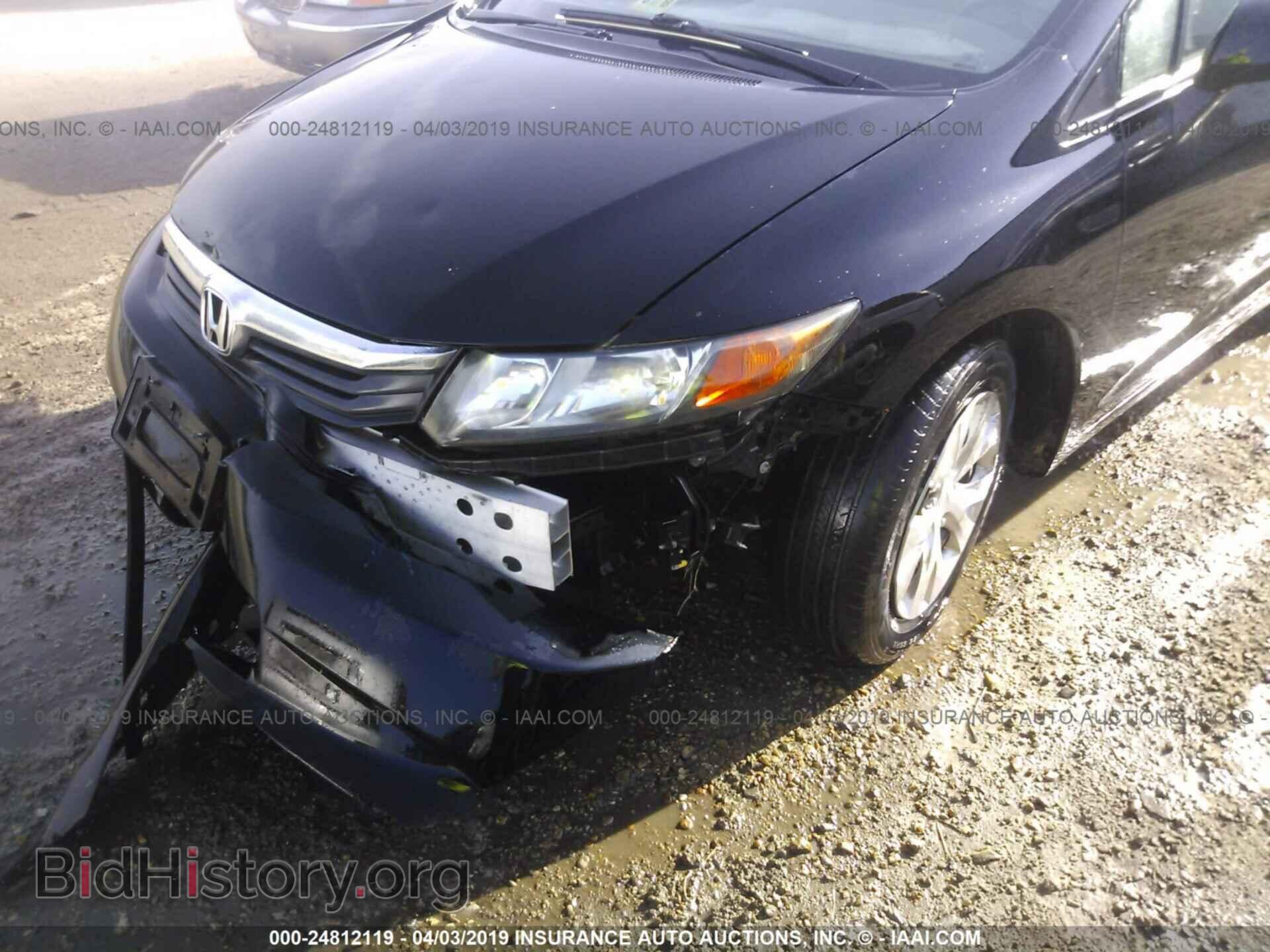 2012 HONDA CIVIC - VIN: 2HGFB2F53CH301043 - Фото 6