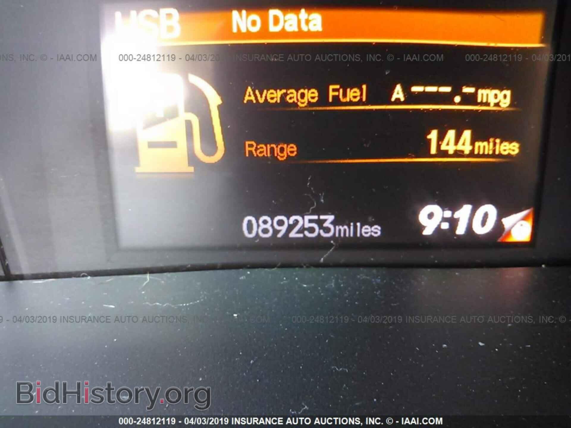 2012 HONDA CIVIC - VIN: 2HGFB2F53CH301043 - Фото 7
