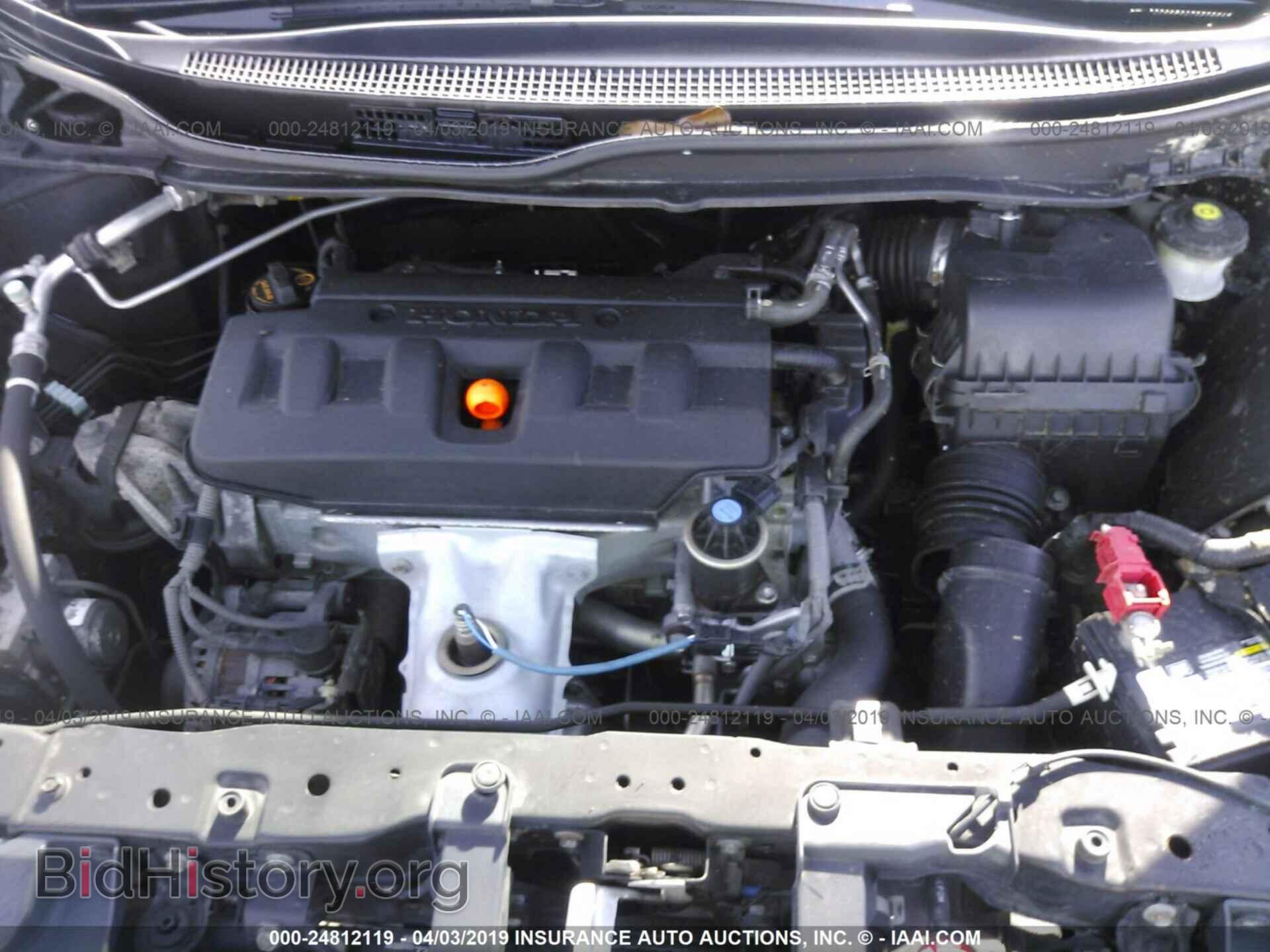 2012 HONDA CIVIC - VIN: 2HGFB2F53CH301043 - Фото 10