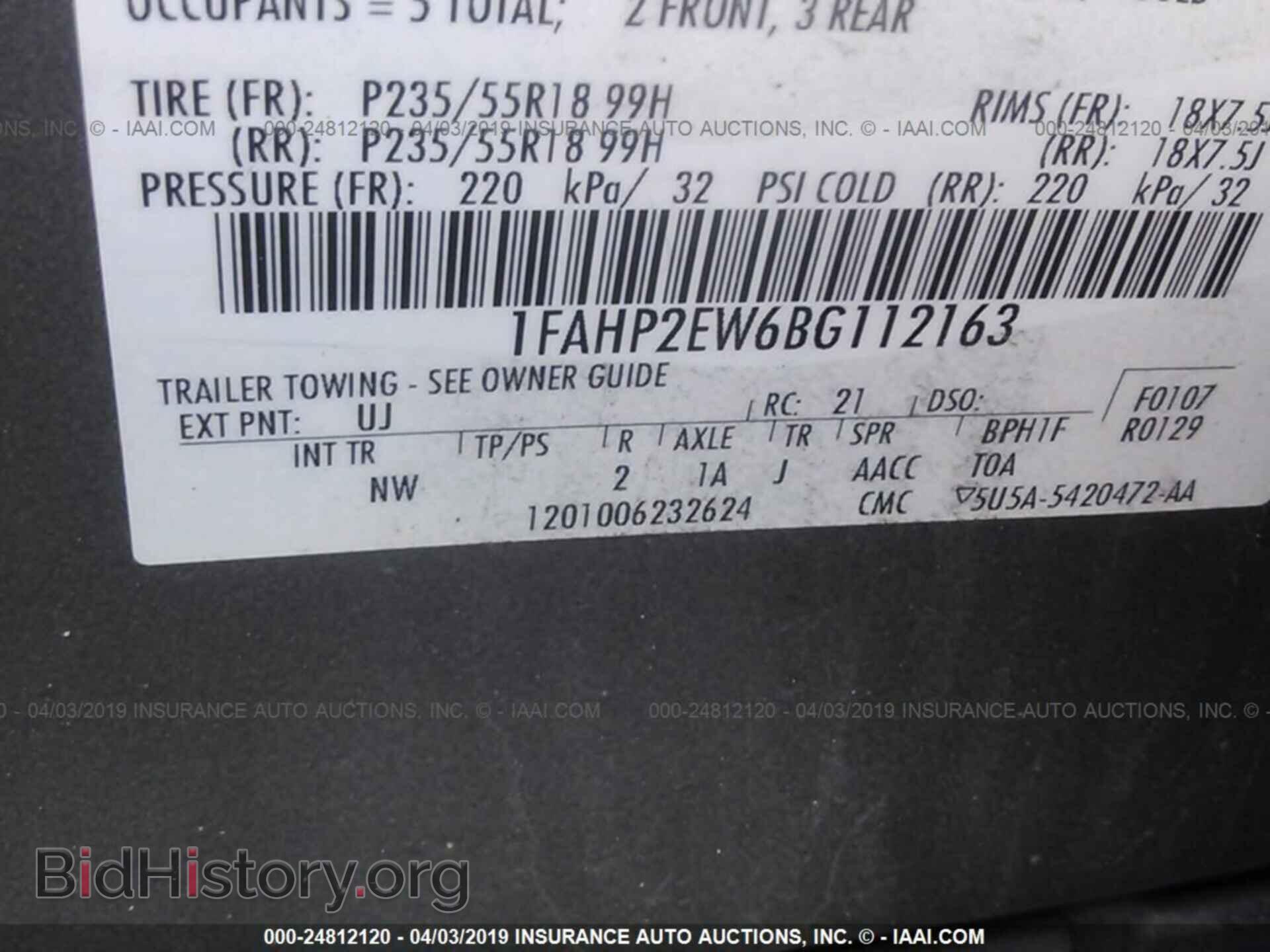 2011 FORD TAURUS - VIN: 1FAHP2EW6BG112163 - Фото 9