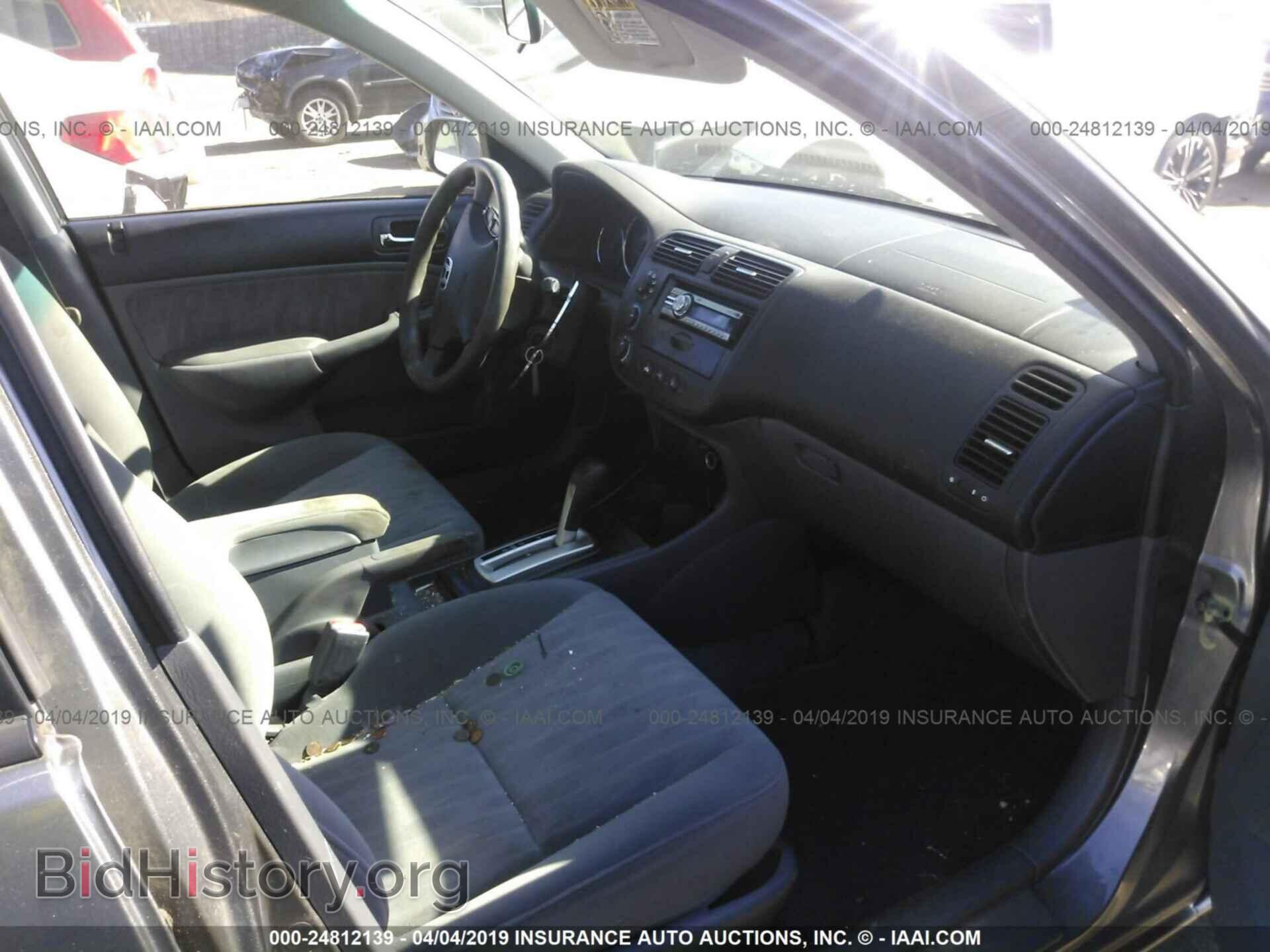 2005 HONDA CIVIC - VIN: 2HGES26775H597376 - Фото 5