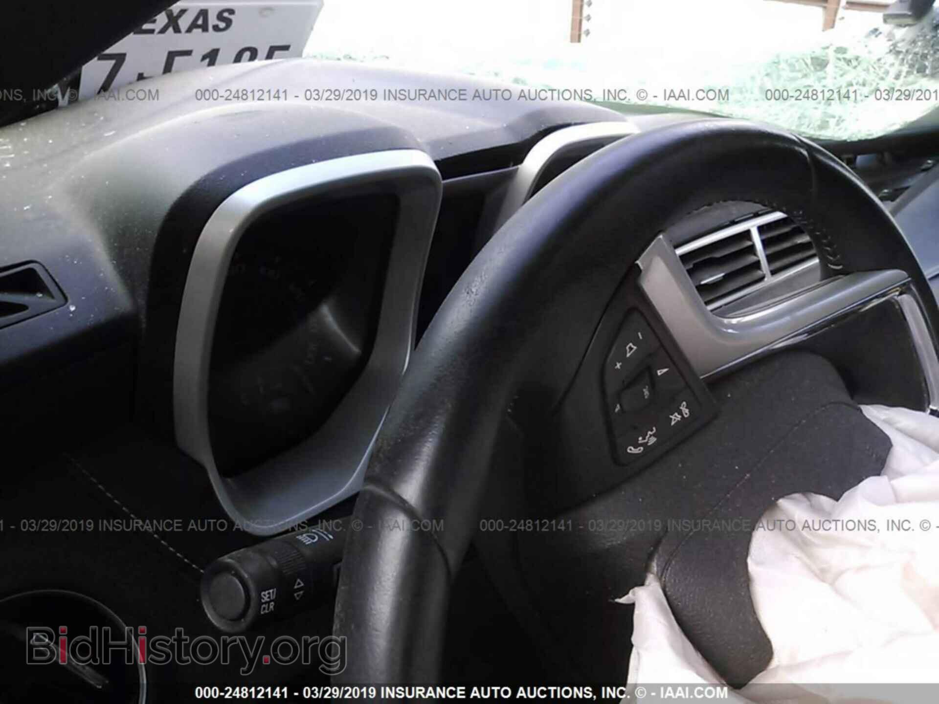 2014 CHEVROLET CAMARO - VIN: 2G1FB1E33E9240856 - Фото 7