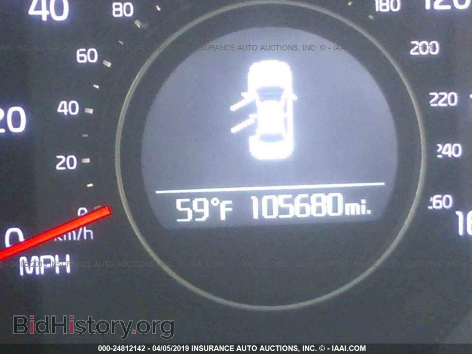 2014 KIA OPTIMA - VIN: 5XXGM4A72EG323560 - Фото 7