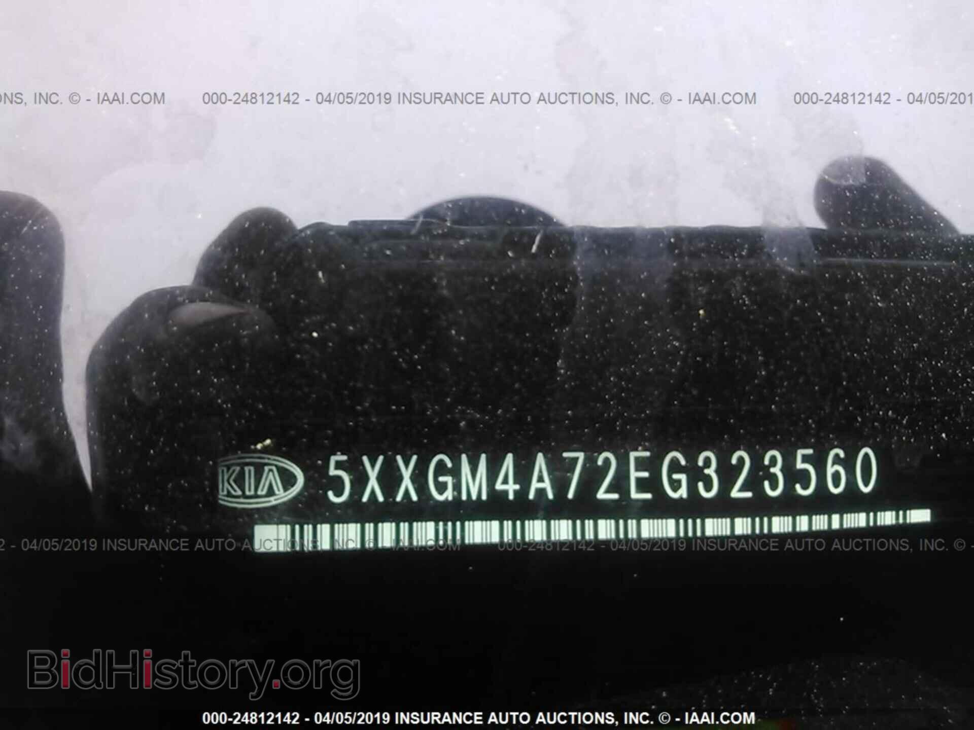2014 KIA OPTIMA - VIN: 5XXGM4A72EG323560 - Фото 9