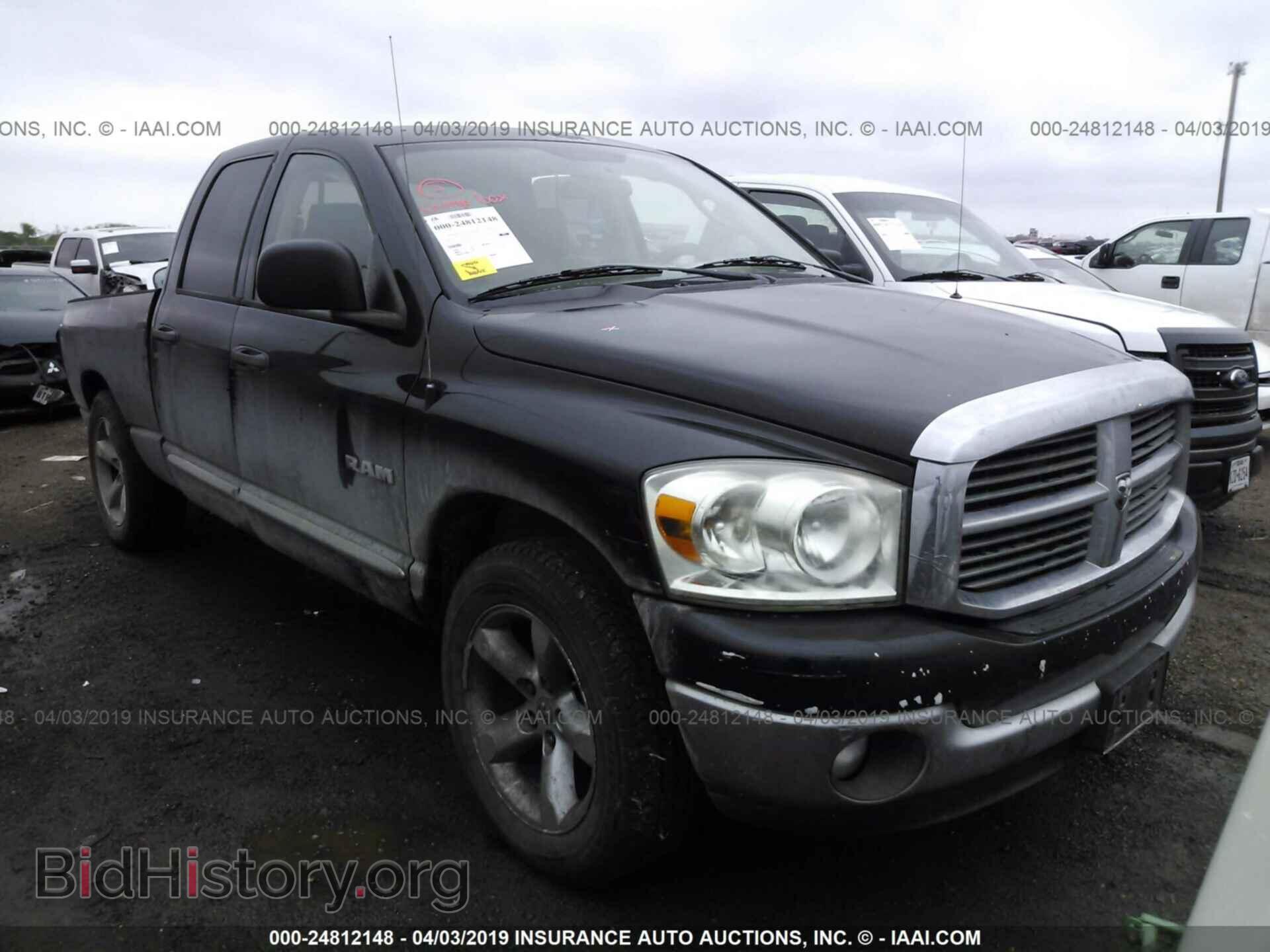 Photo 1D7HA18N78S520563 - DODGE RAM 1500 2008