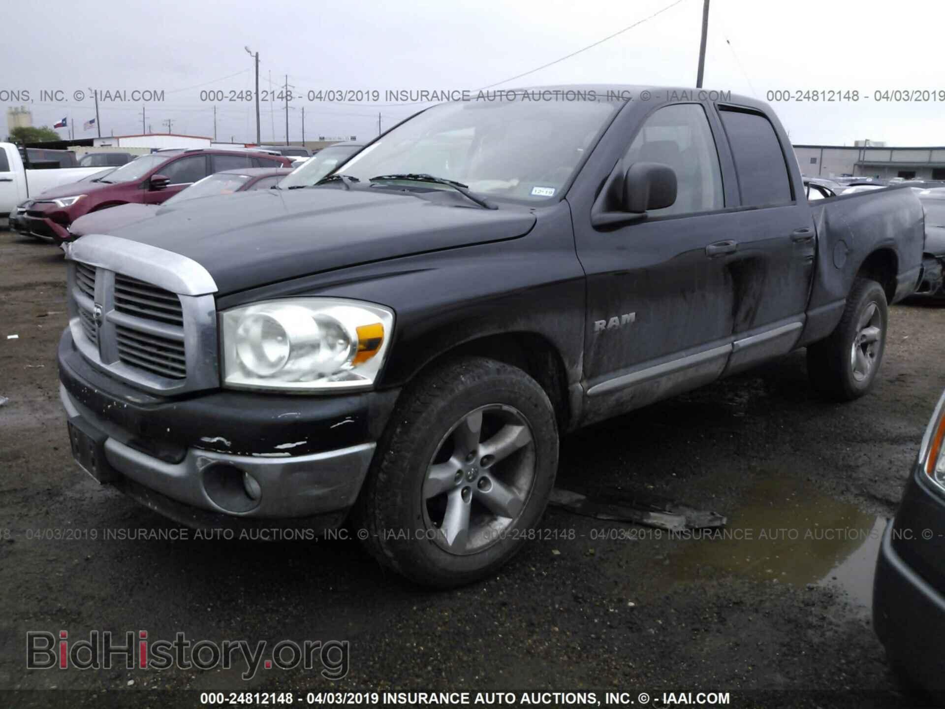 2008 DODGE RAM 1500 - VIN: 1D7HA18N78S520563 - Фото 2