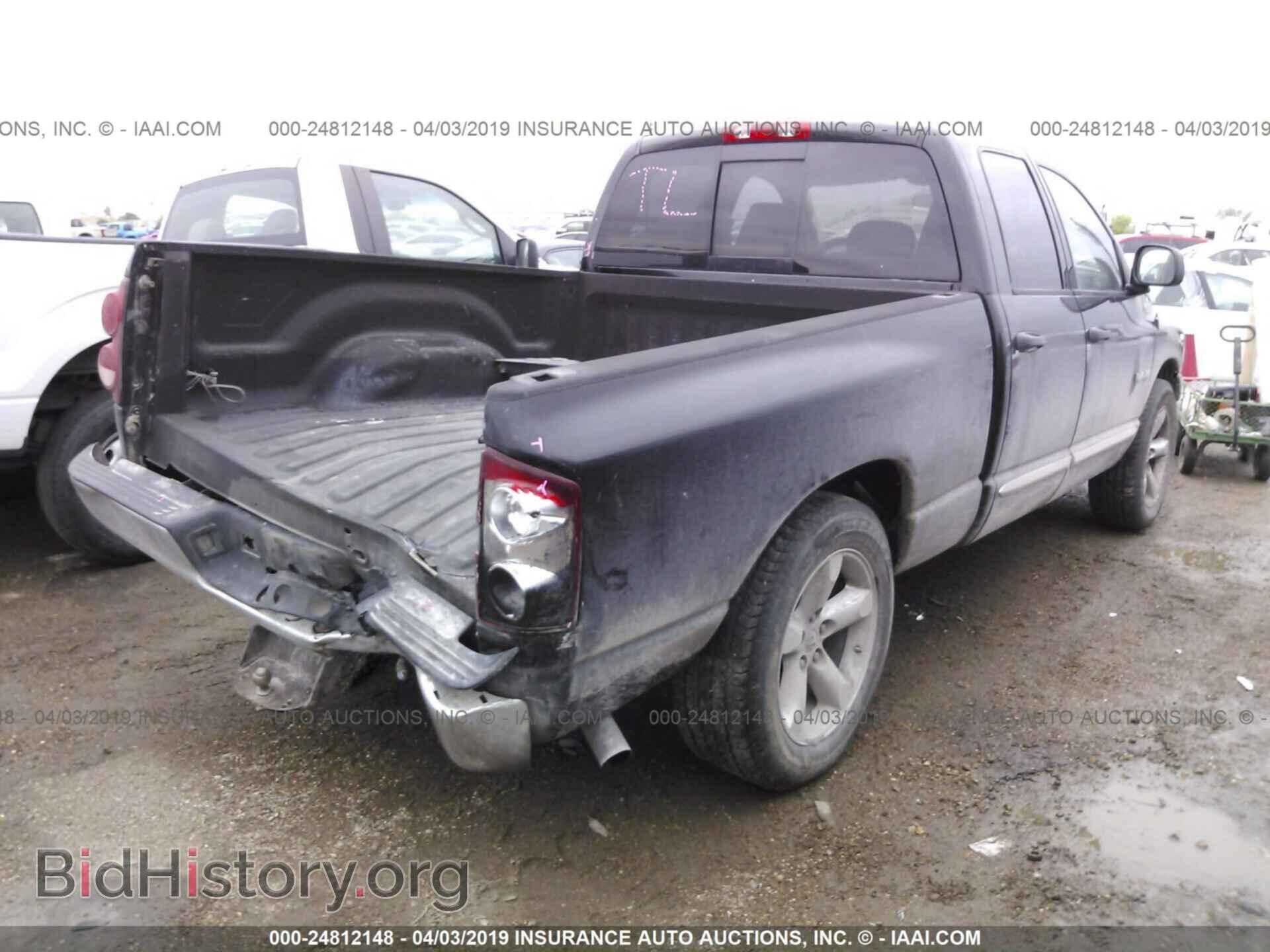 2008 DODGE RAM 1500 - VIN: 1D7HA18N78S520563 - Фото 4