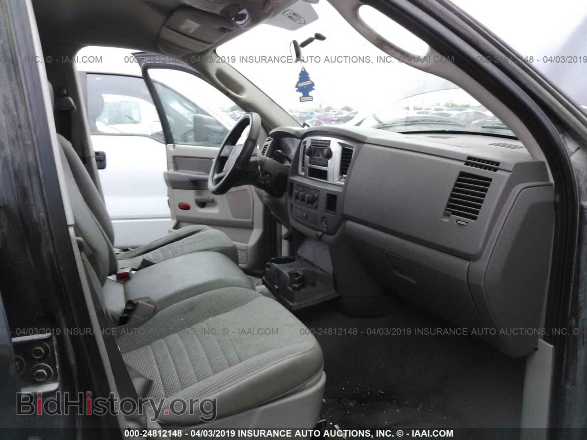 2008 DODGE RAM 1500 - VIN: 1D7HA18N78S520563 - Фото 5