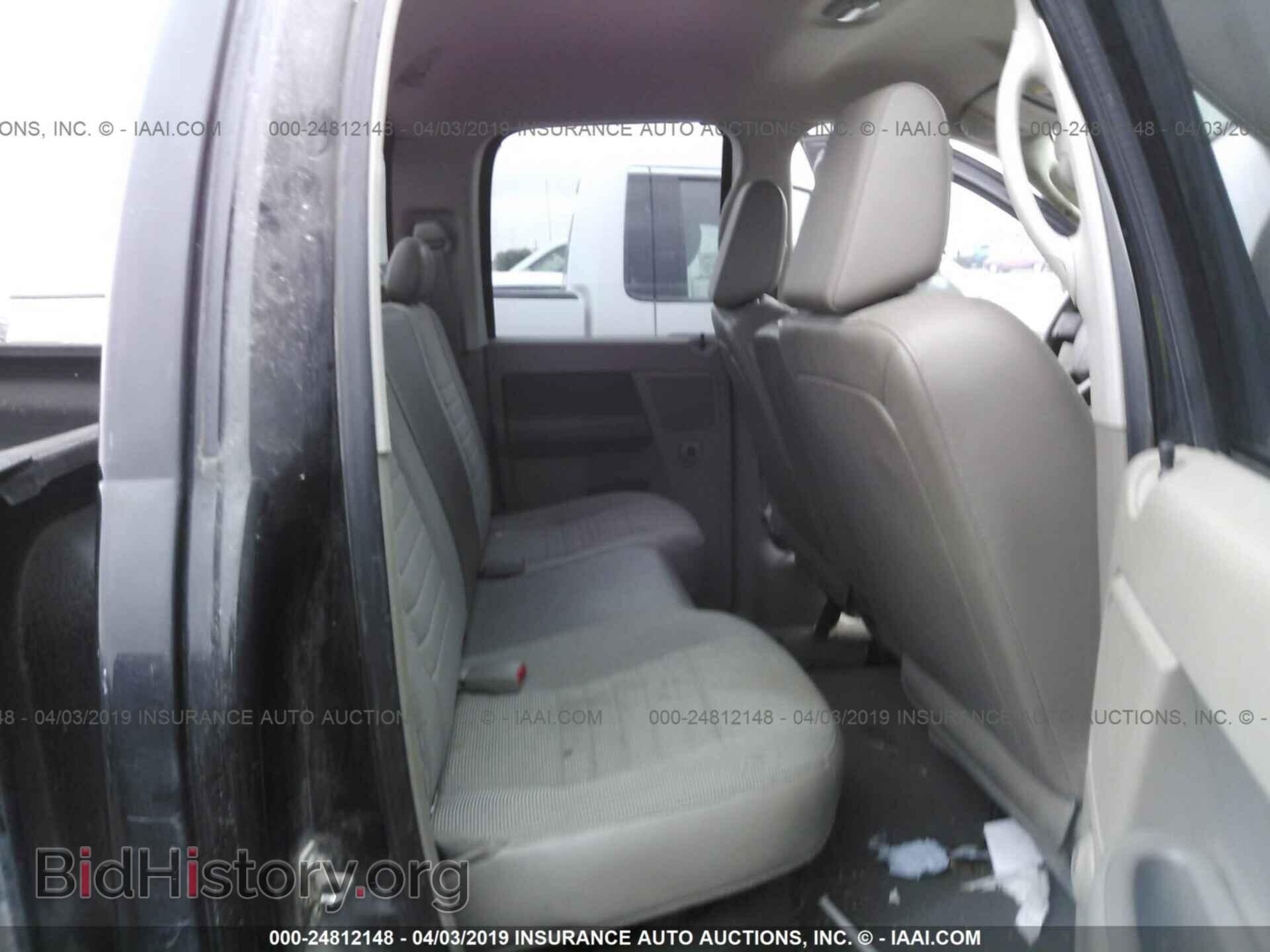 2008 DODGE RAM 1500 - VIN: 1D7HA18N78S520563 - Фото 8