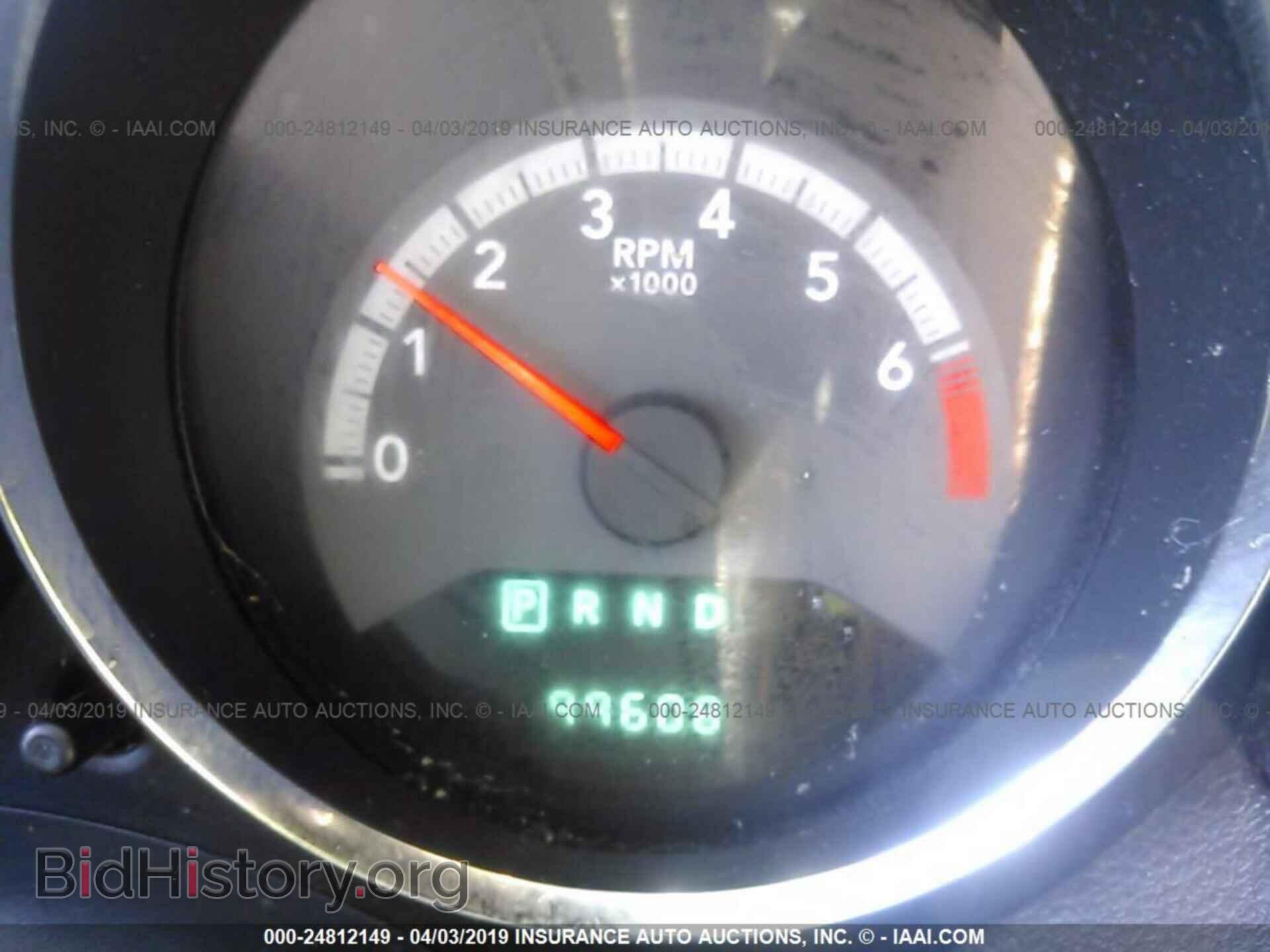2012 DODGE CALIBER - VIN: 1C3CDWDA2CD531290 - Photo 7