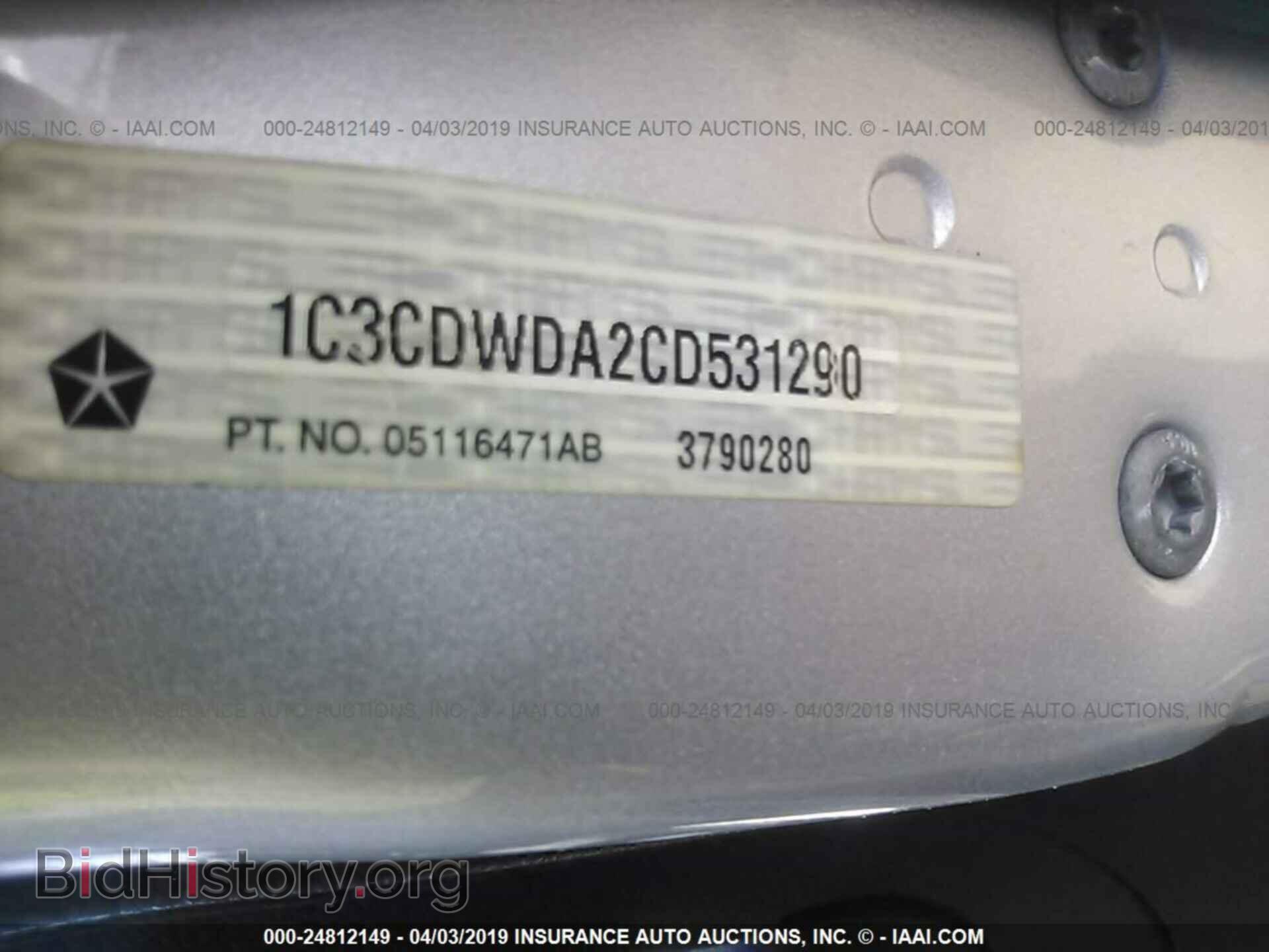 2012 DODGE CALIBER - VIN: 1C3CDWDA2CD531290 - Photo 9