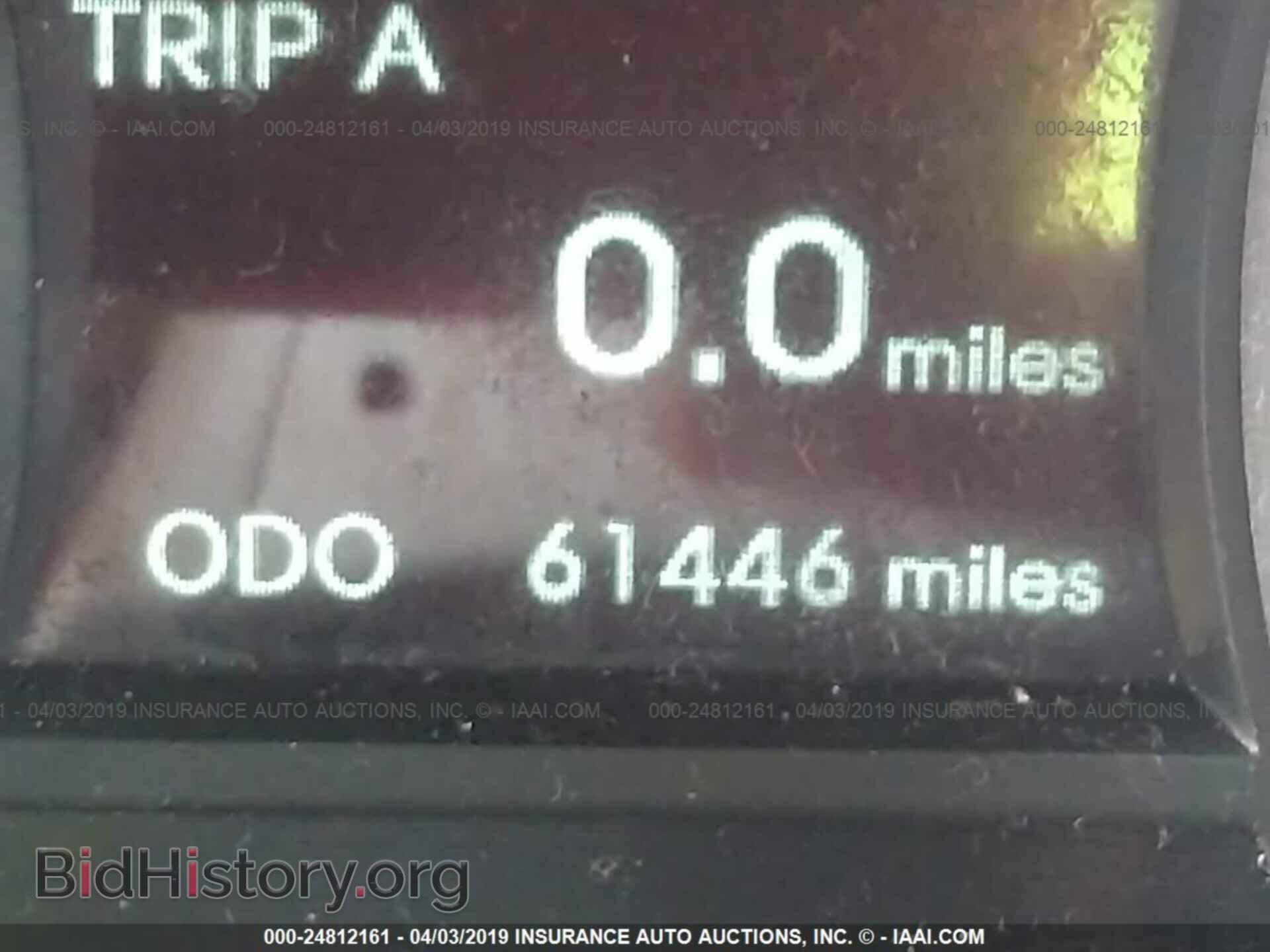 2014 HYUNDAI SONATA - VIN: 5NPEB4AC6EH910469 - Фото 7