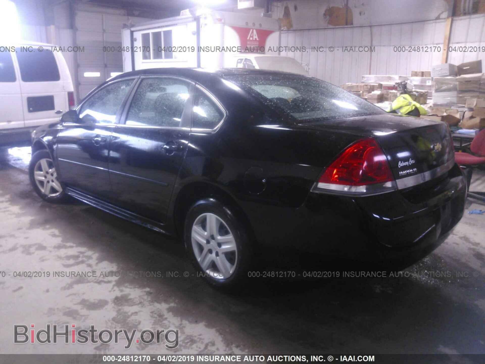 2011 CHEVROLET IMPALA - VIN: 2G1WF5EK8B1251333 - Фото 3