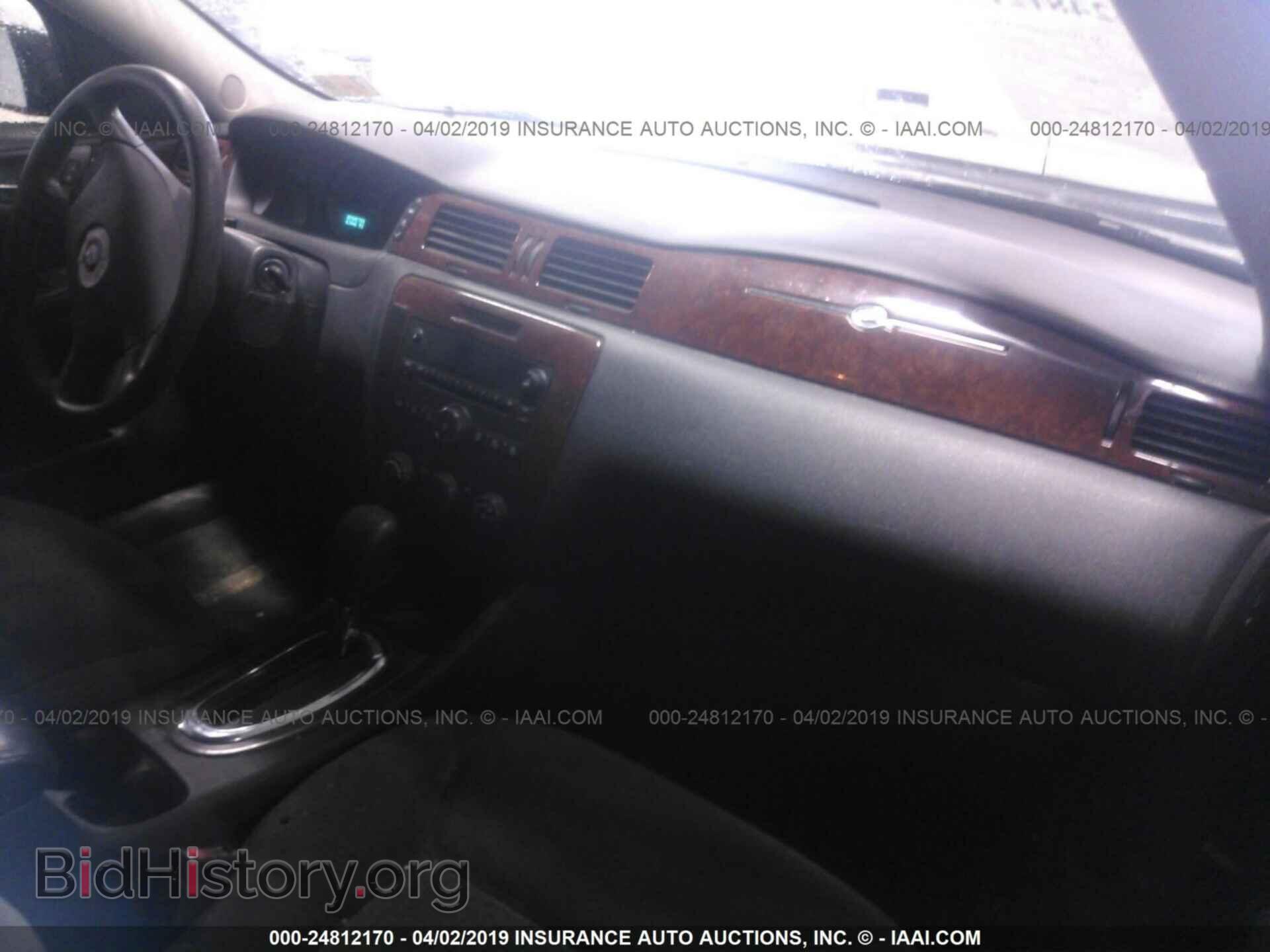 2011 CHEVROLET IMPALA - VIN: 2G1WF5EK8B1251333 - Фото 5