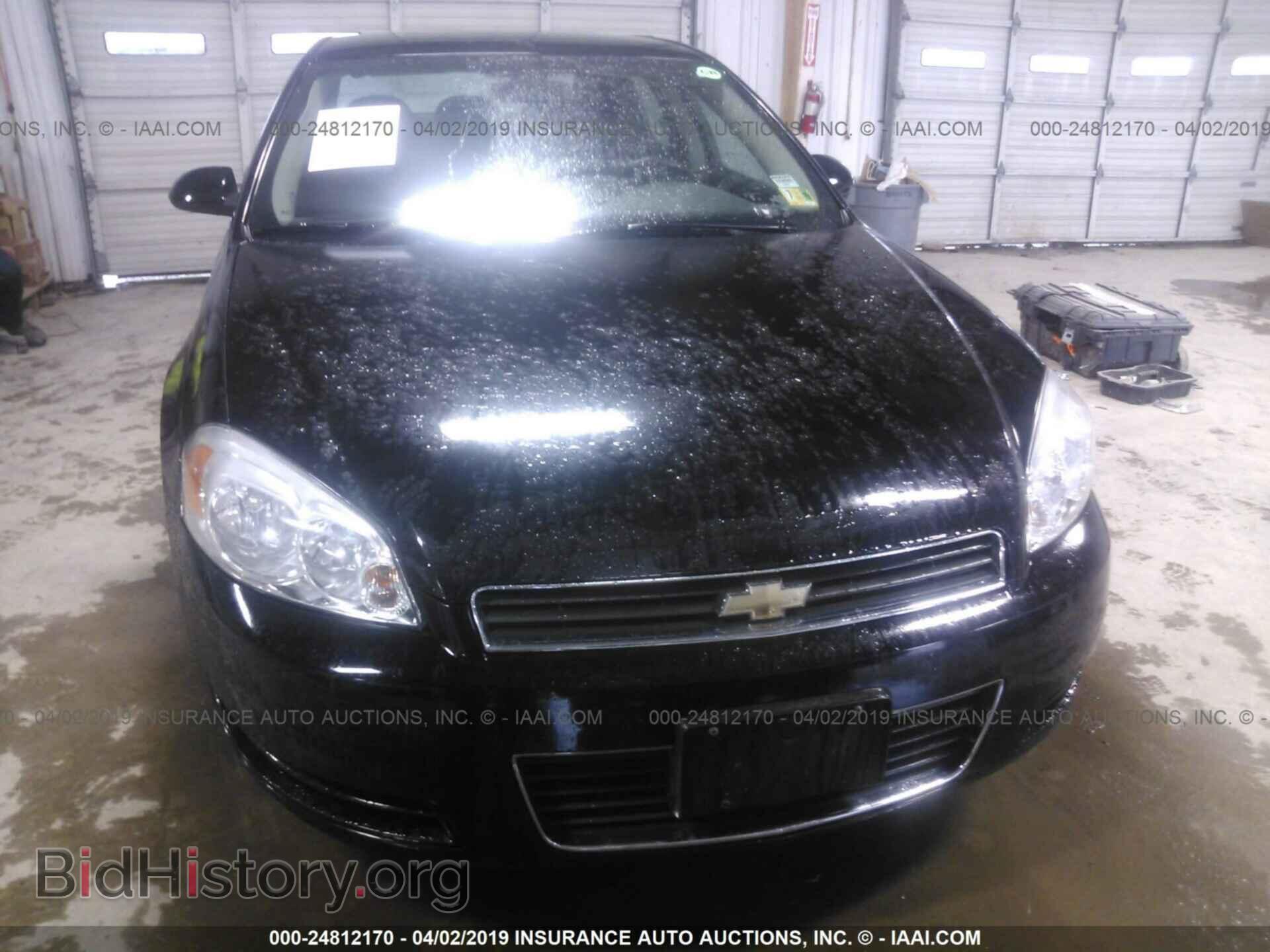 2011 CHEVROLET IMPALA - VIN: 2G1WF5EK8B1251333 - Фото 6