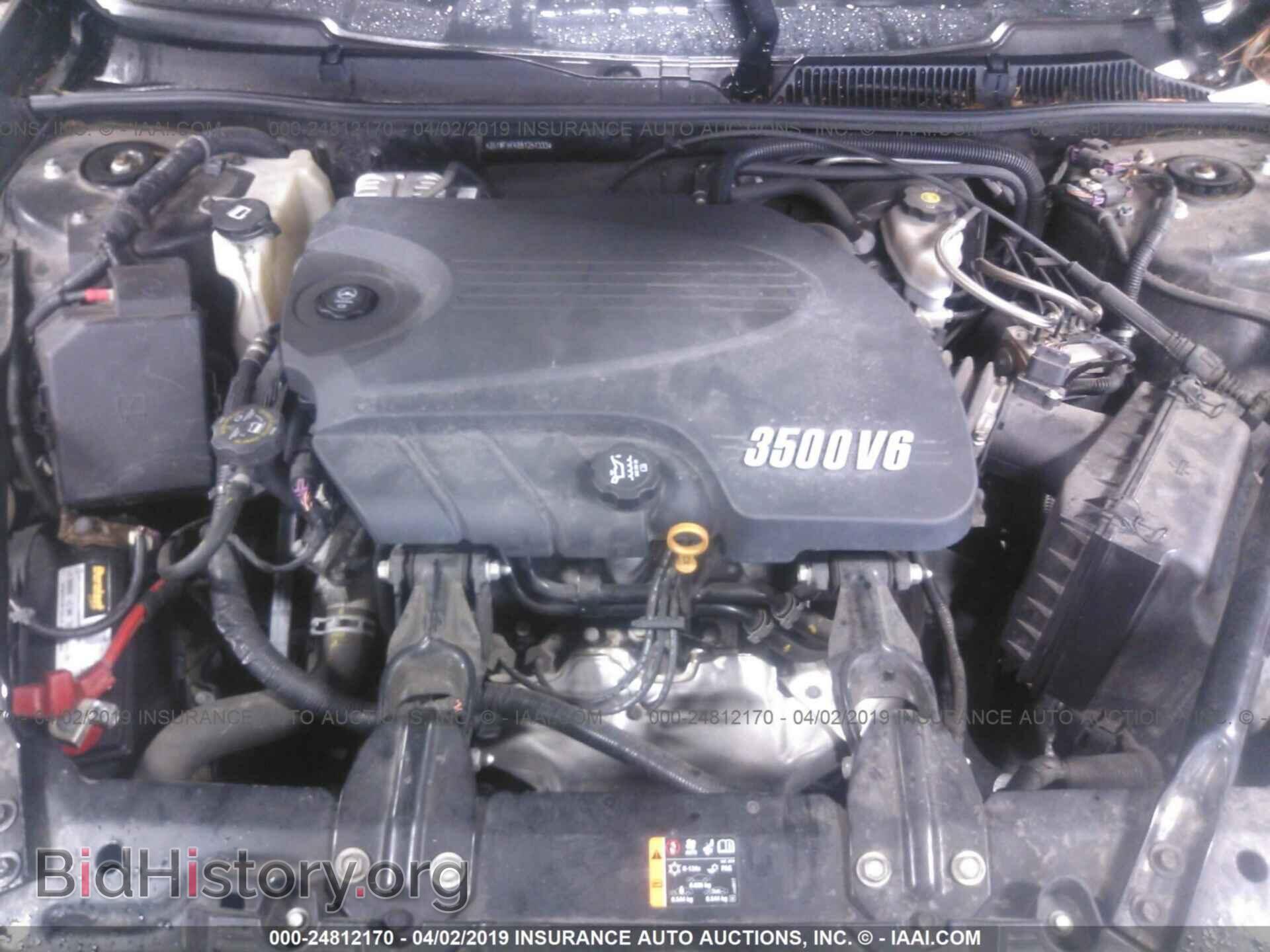 2011 CHEVROLET IMPALA - VIN: 2G1WF5EK8B1251333 - Фото 10