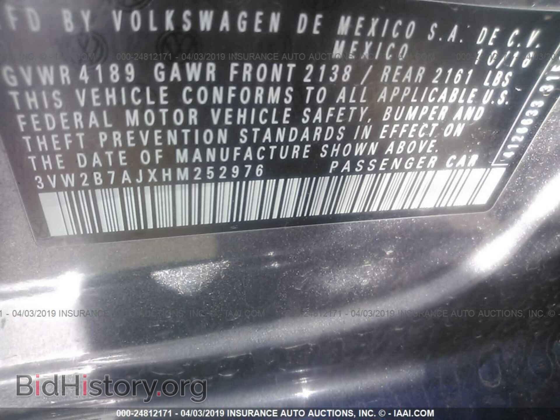 2017 VOLKSWAGEN JETTA - VIN: 3VW2B7AJXHM252976 - Photo 9