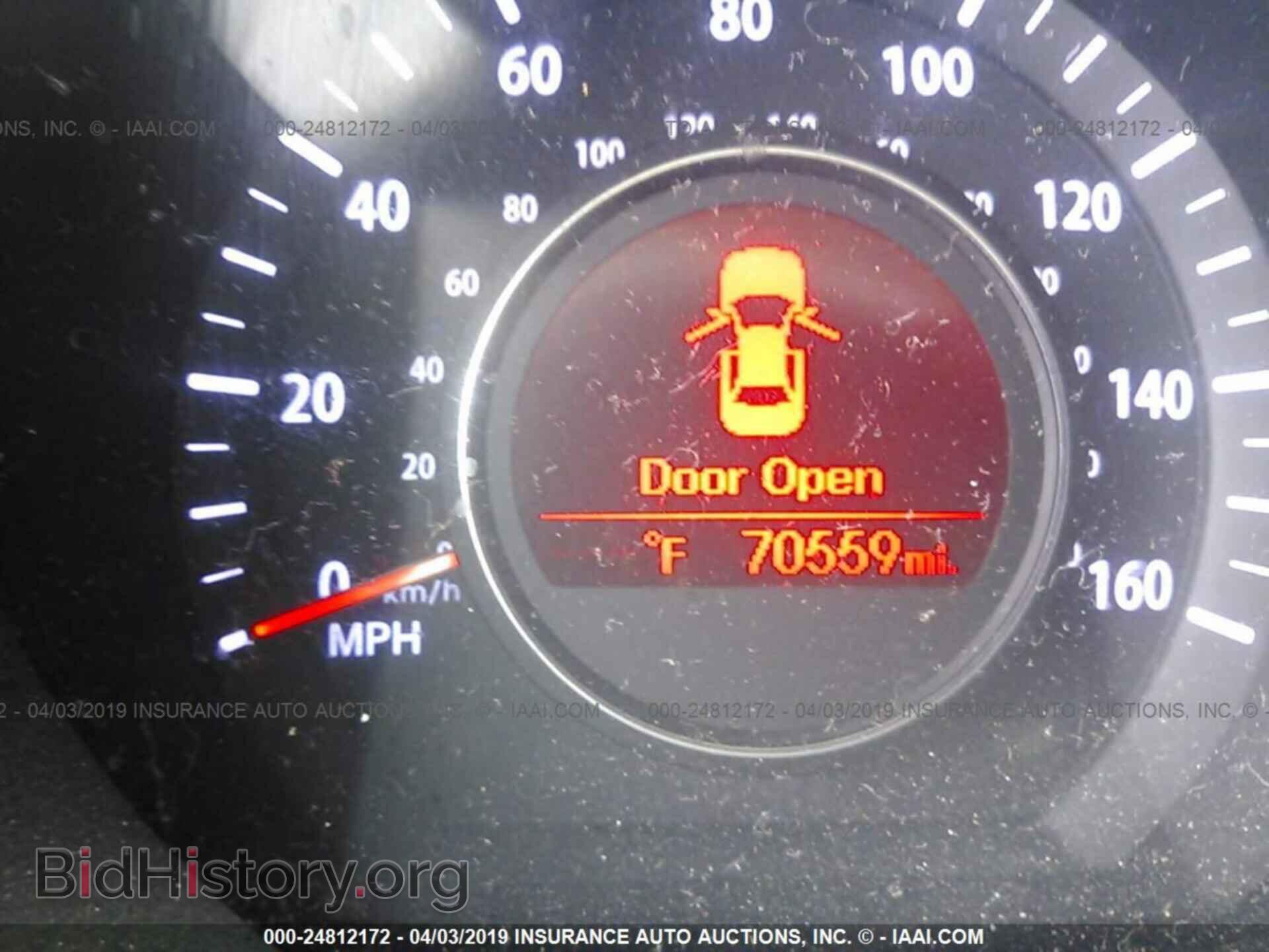 2012 KIA OPTIMA - VIN: 5XXGN4A73CG035556 - Фото 7