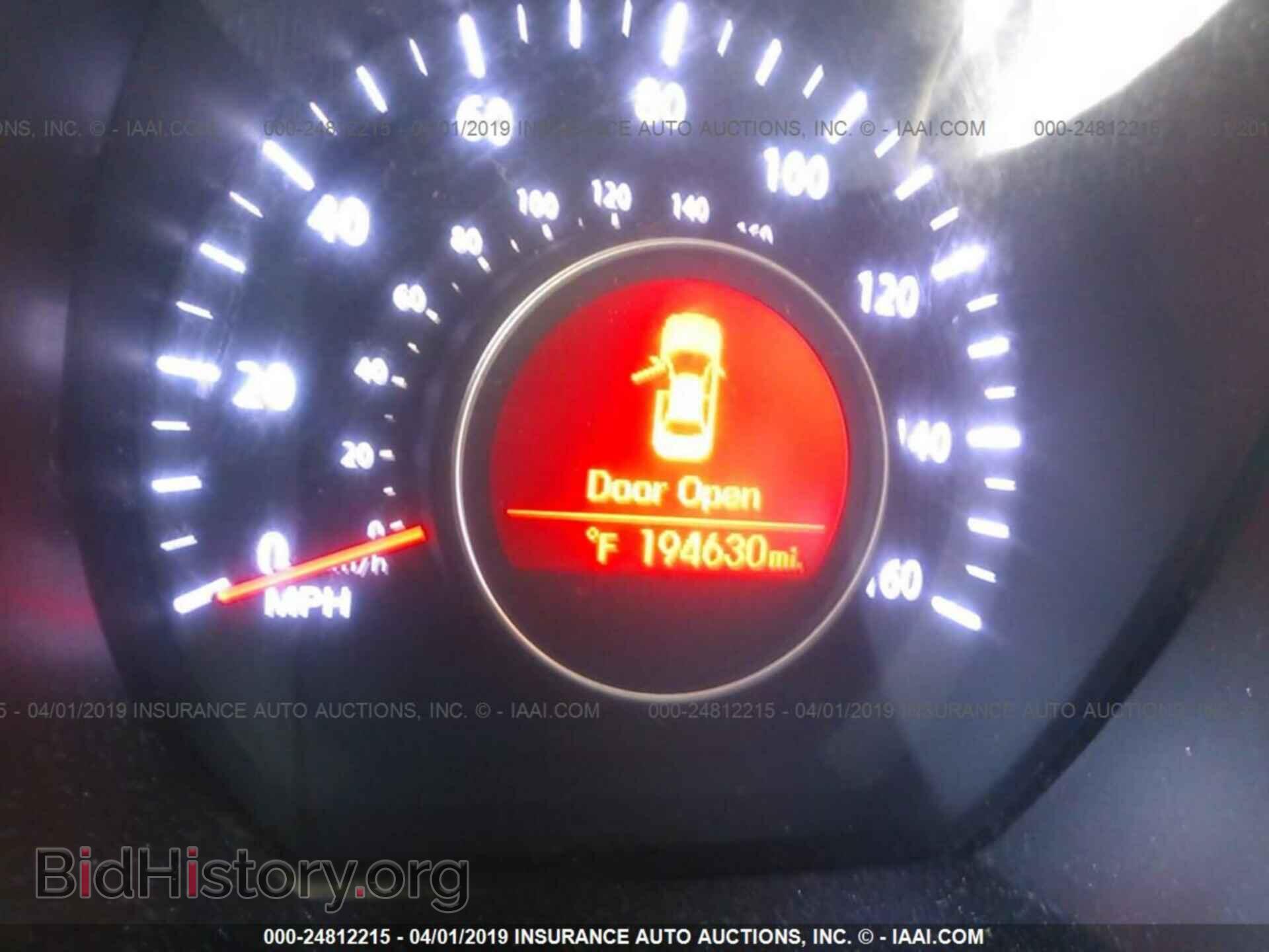 2013 KIA OPTIMA - VIN: KNAGM4A75D5353104 - Photo 7
