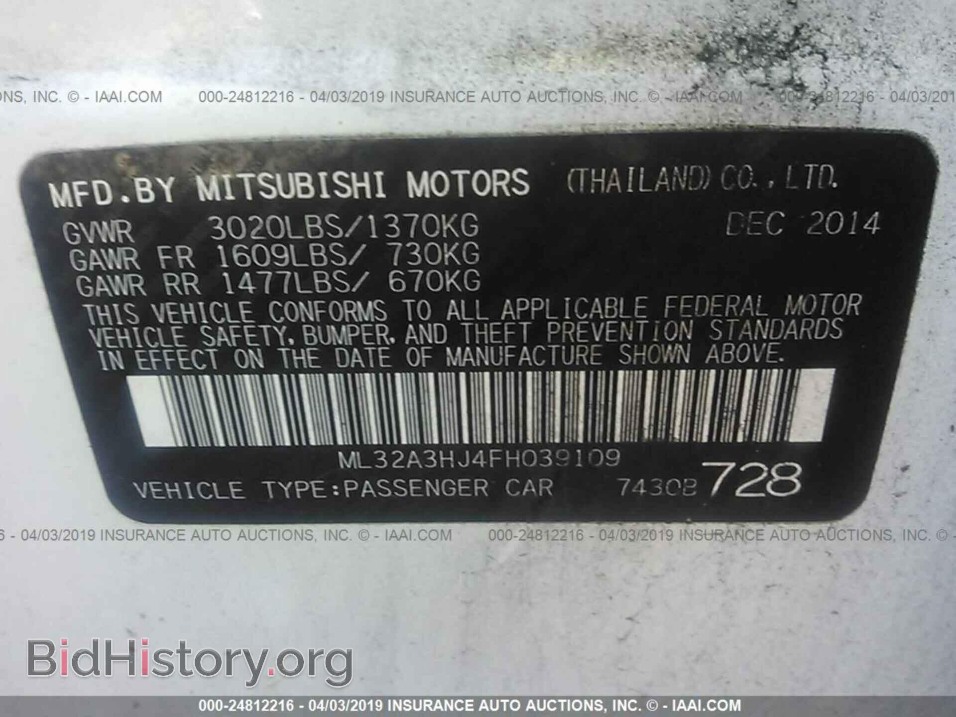 2015 MITSUBISHI MIRAGE - VIN: ML32A3HJ4FH039109 - Фото 9