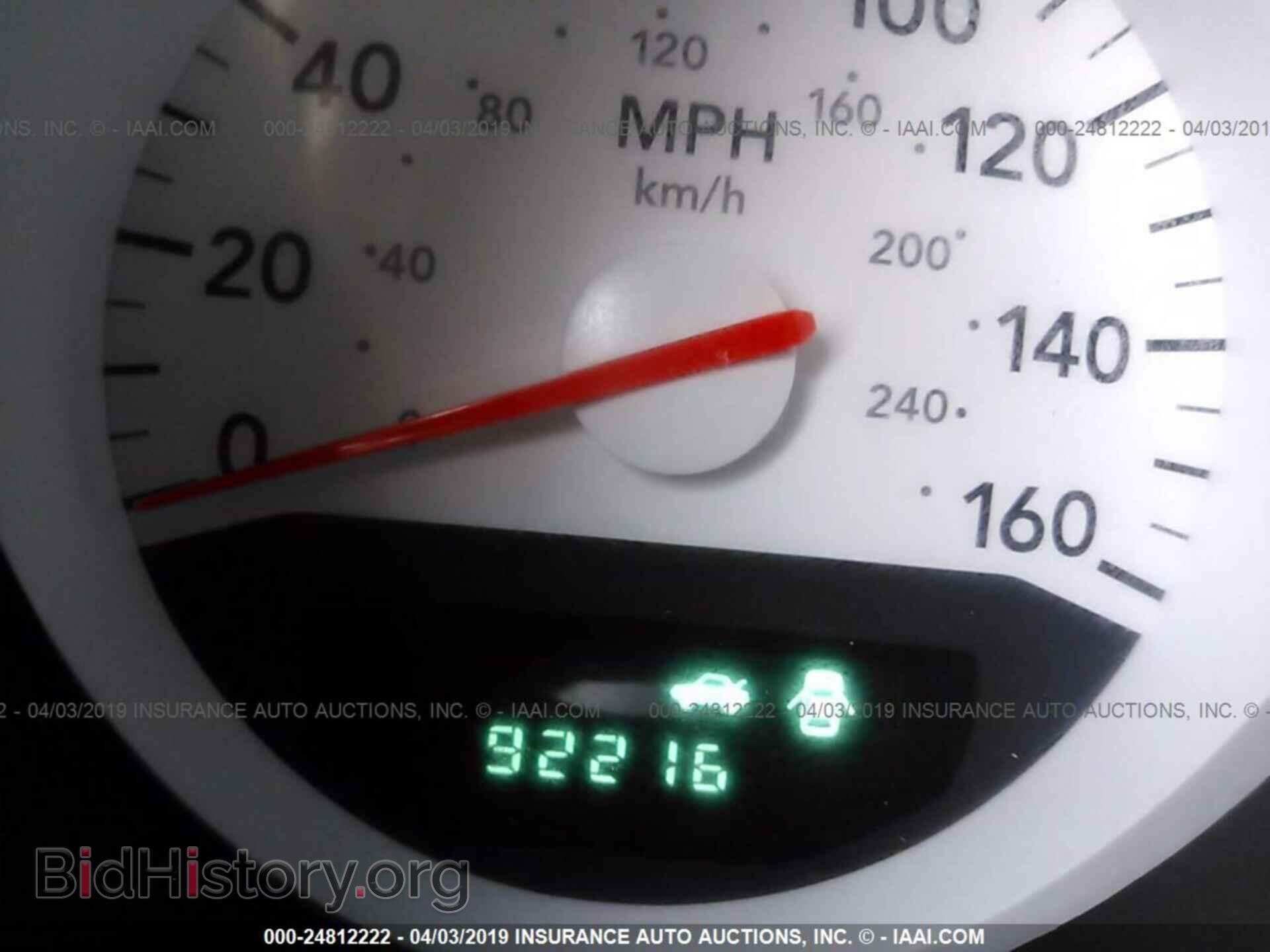 2007 DODGE CHARGER - VIN: 2B3KA53H37H614679 - Фото 7