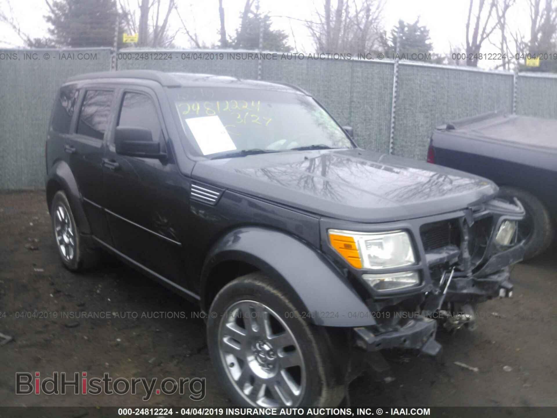 Фотография 1D4PU4GK3BW529382 - DODGE NITRO 2011