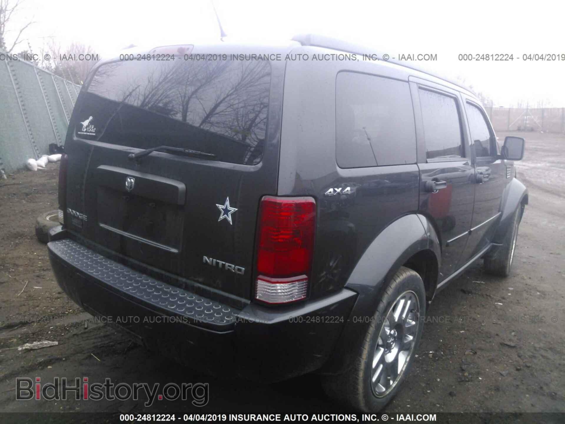 2011 DODGE NITRO - VIN: 1D4PU4GK3BW529382 - Фото 4