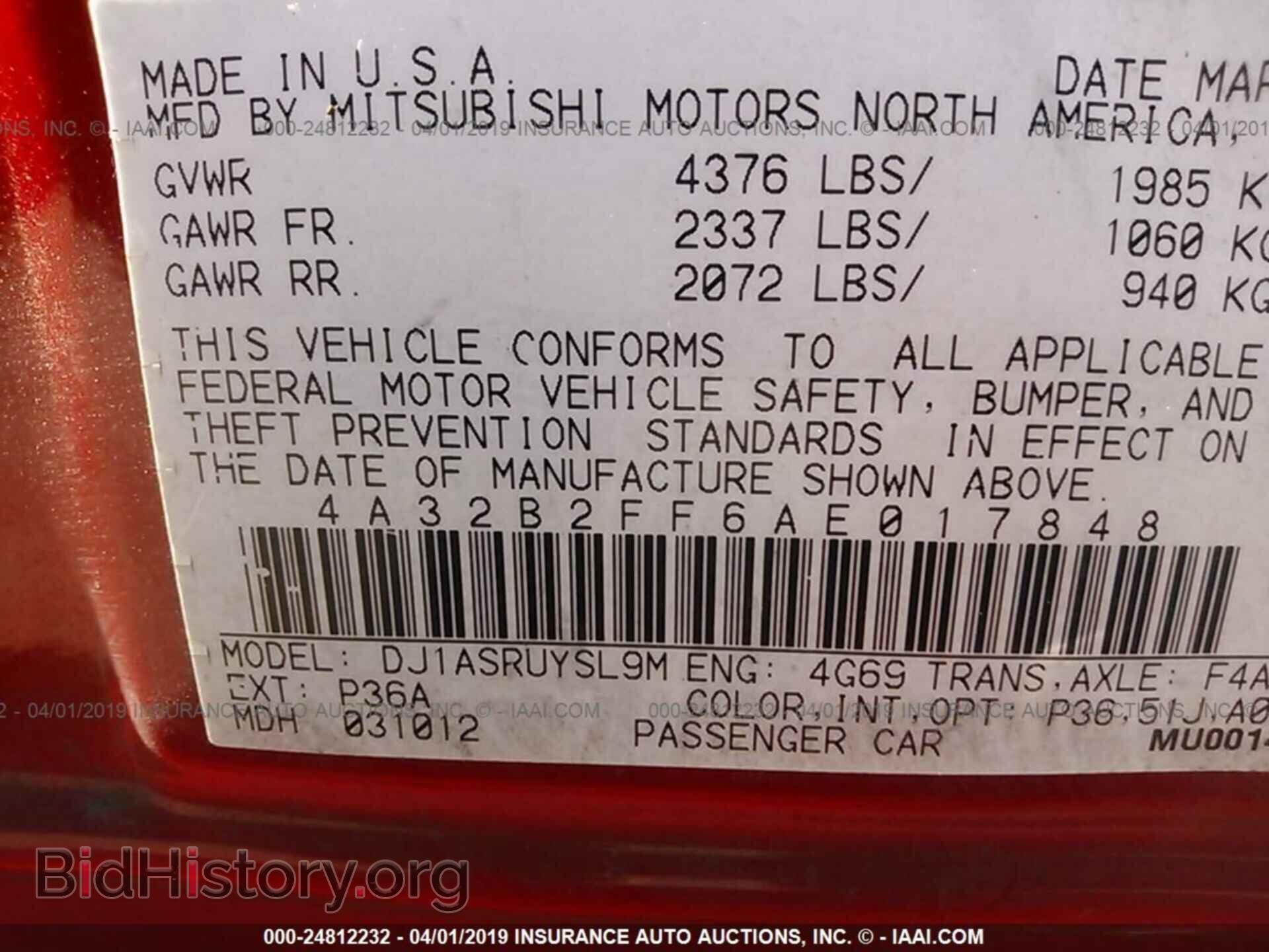 2010 MITSUBISHI GALANT - VIN: 4A32B2FF6AE017848 - Фото 9