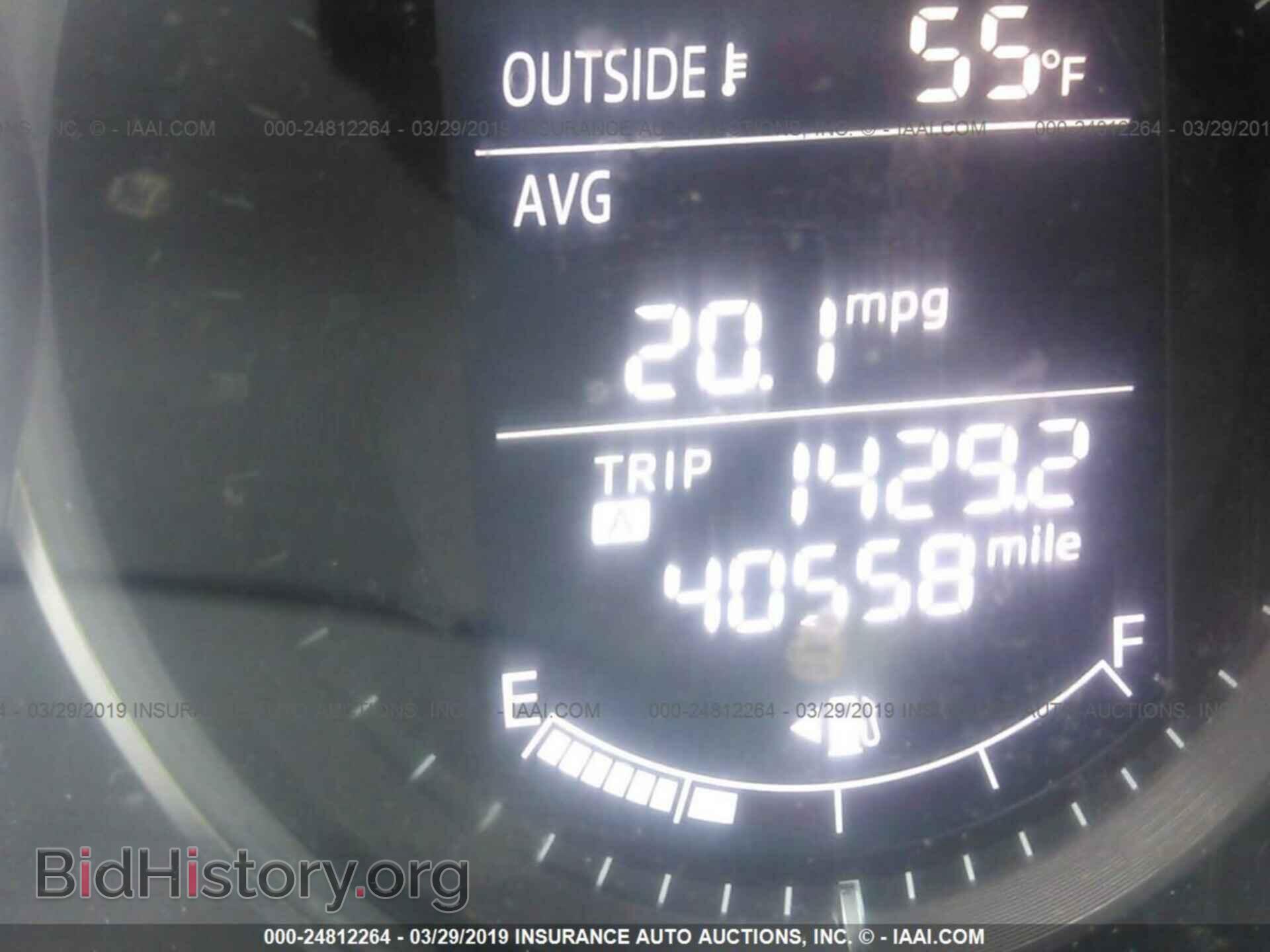 2015 MAZDA 6 - VIN: JM1GJ1U63F1171277 - Фото 7